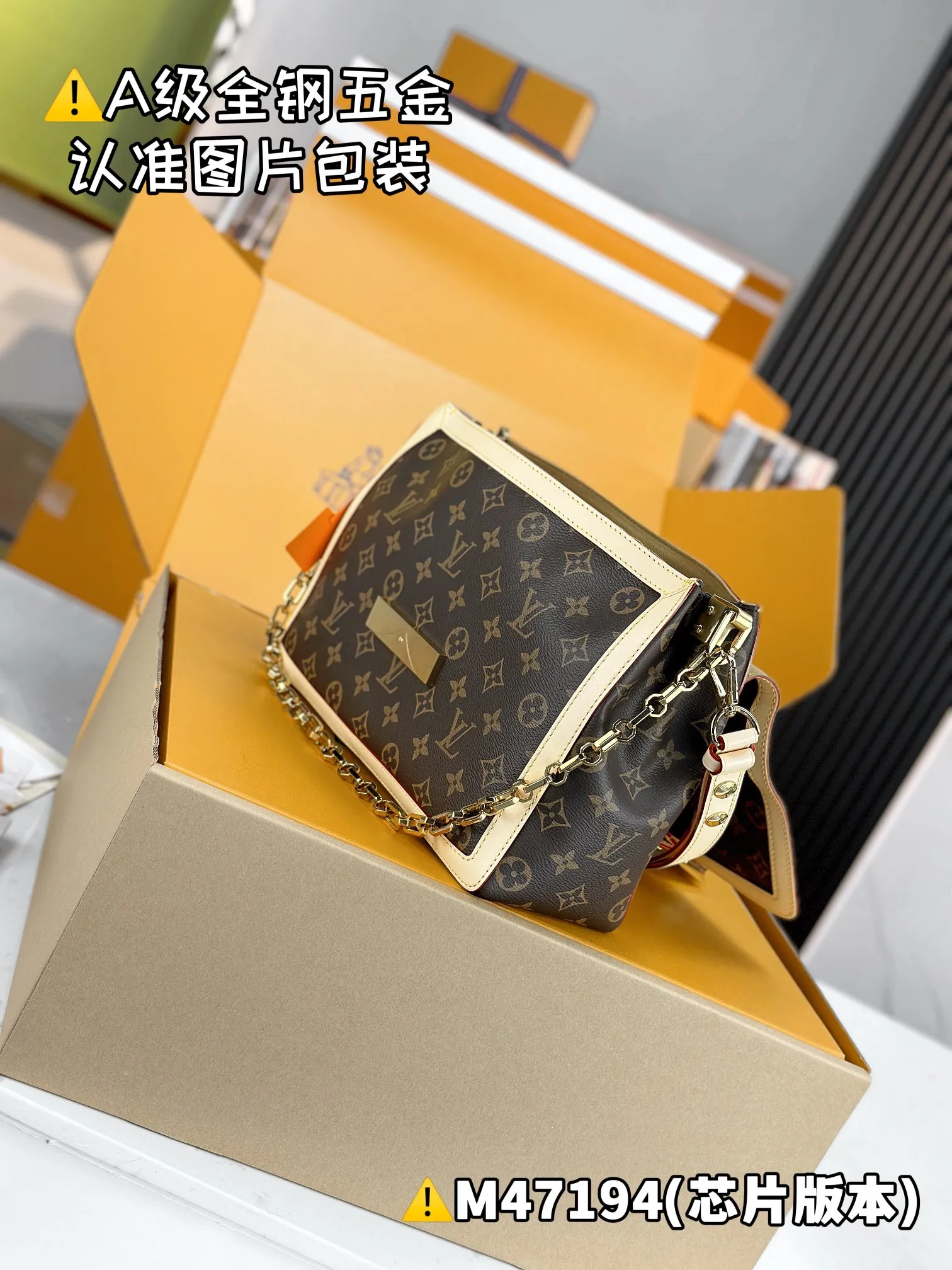 💰2900｛Authentic Grade｝【Super Grade MB High Elastic Fabric】 DAUPHINE SOFT Large Handbag Model: M47194 Material: A+ grade all-steel hardware, imported high elastic fabric Packaging: Full set of special grade duty-free MB packaging Dimensions: 28 x 20 x 11 cm