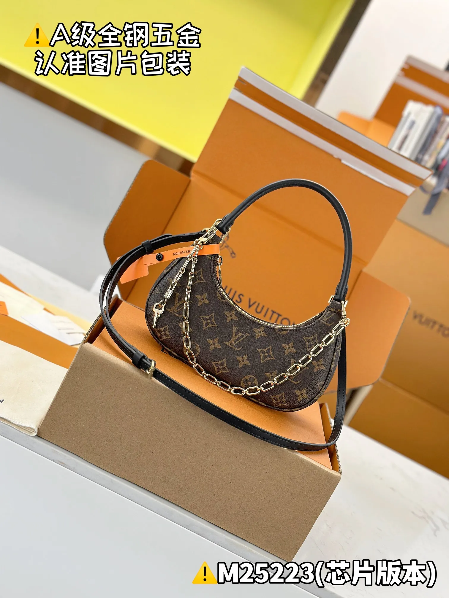 Internal price P1320 [Special grade MB high-elastic fabric] CATCHY small handbag Model: M25223 Material: A+ grade all-steel hardware, imported high-elastic fabric Packaging: Full set of special grade duty-free MB packaging Dimensions: 10 x 6 x 24 cm (height x width x length)