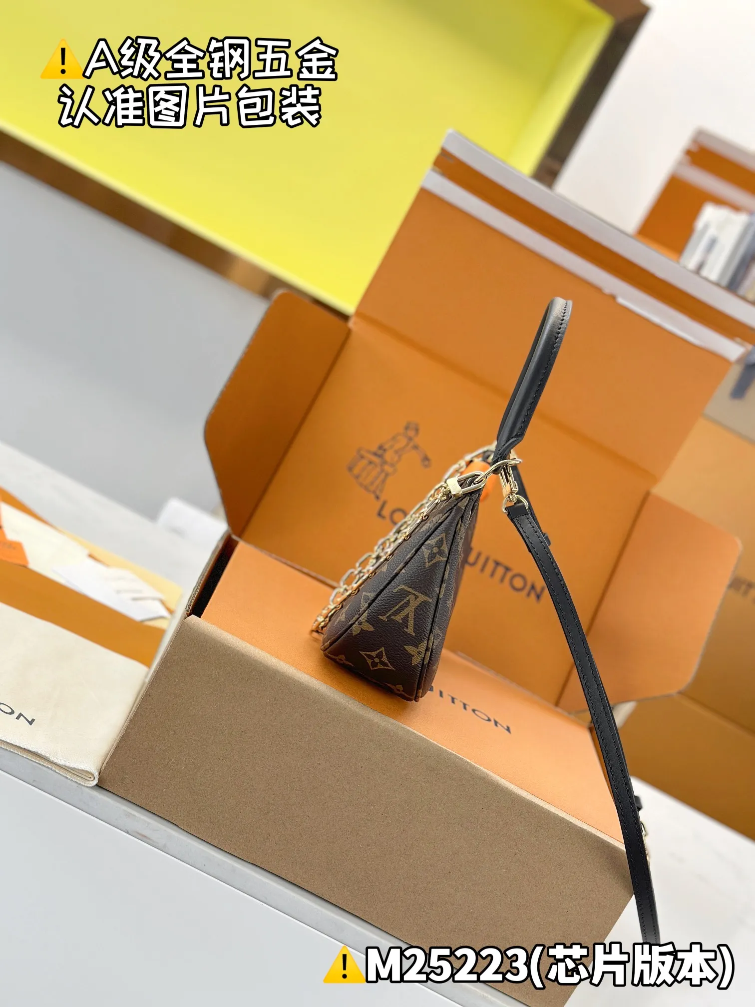 Internal price P1320 [Special grade MB high-elastic fabric] CATCHY small handbag Model: M25223 Material: A+ grade all-steel hardware, imported high-elastic fabric Packaging: Full set of special grade duty-free MB packaging Dimensions: 10 x 6 x 24 cm (height x width x length)