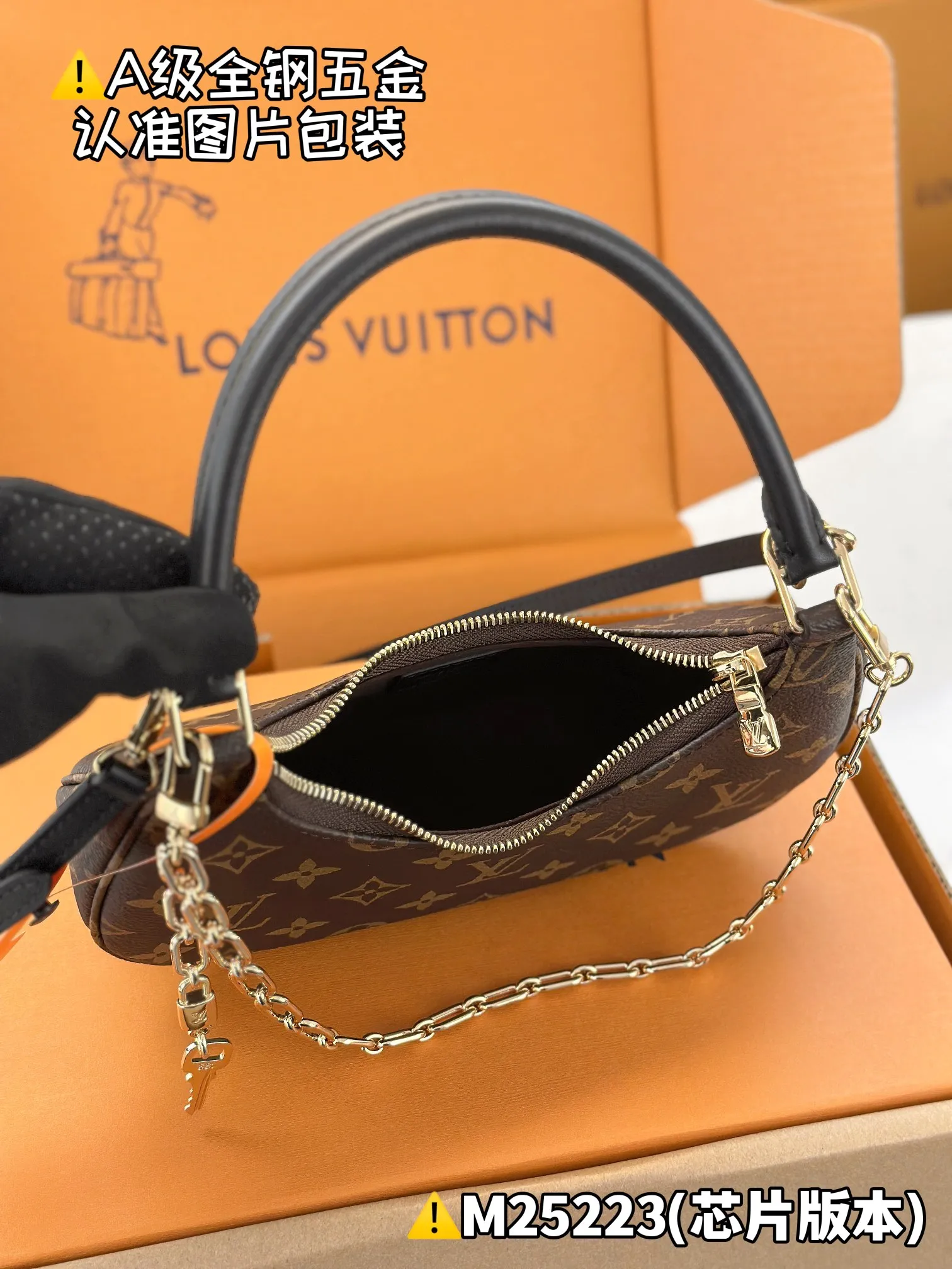 Internal price P1320 [Special grade MB high-elastic fabric] CATCHY small handbag Model: M25223 Material: A+ grade all-steel hardware, imported high-elastic fabric Packaging: Full set of special grade duty-free MB packaging Dimensions: 10 x 6 x 24 cm (height x width x length)