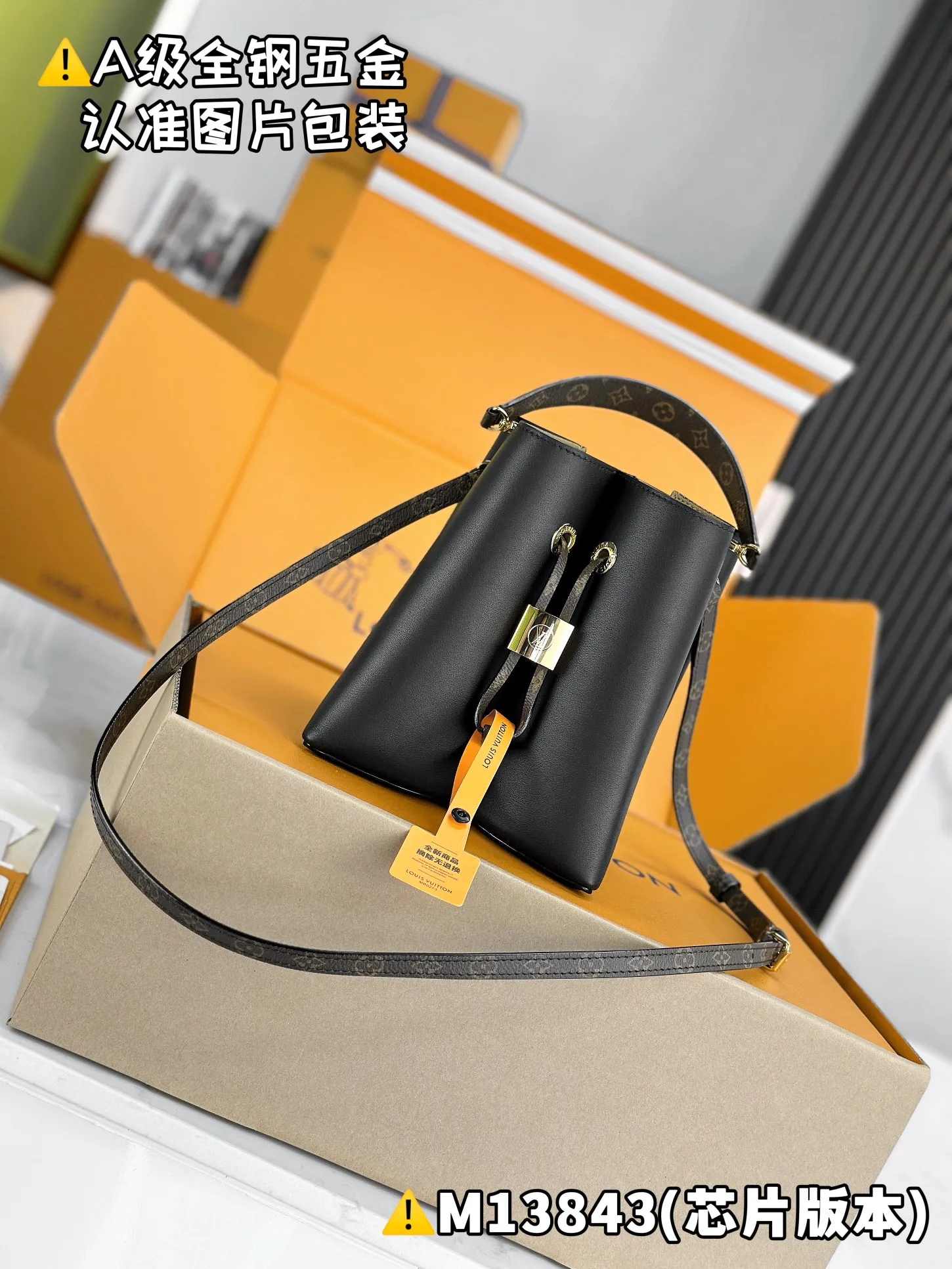 💰1720 [Genuine grade] [Special grade MB original leather] BLOOM small handbag Model: M13843 Material: A+ grade all-steel hardware, imported original leather Packing: Full set of special grade duty-free MB packaging Dimensions: 16 x 21 x 21 cm