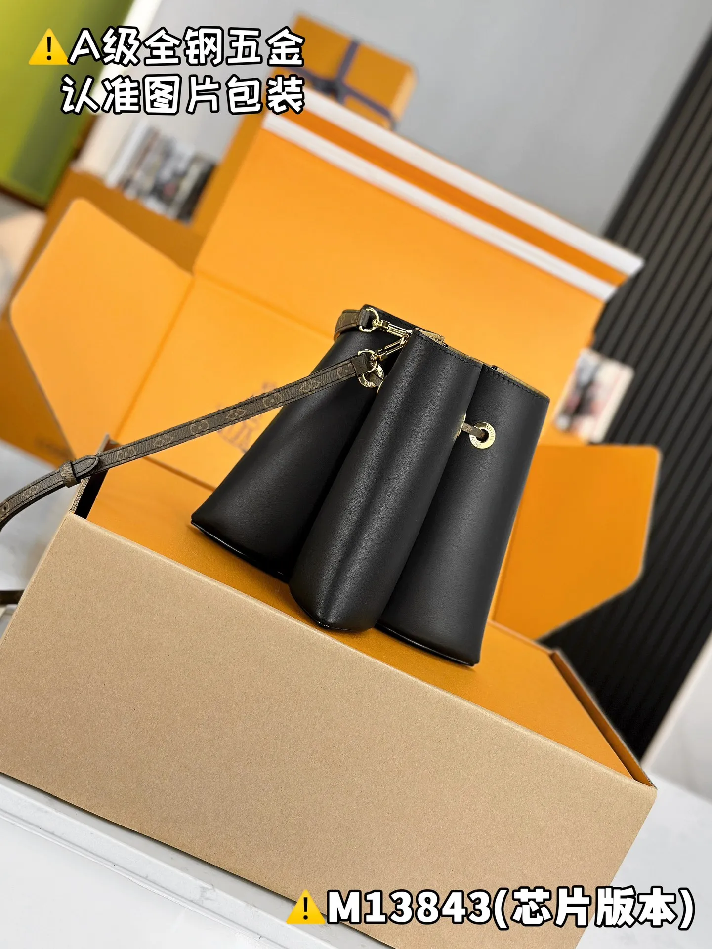 💰1720 [Genuine grade] [Special grade MB original leather] BLOOM small handbag Model: M13843 Material: A+ grade all-steel hardware, imported original leather Packing: Full set of special grade duty-free MB packaging Dimensions: 16 x 21 x 21 cm