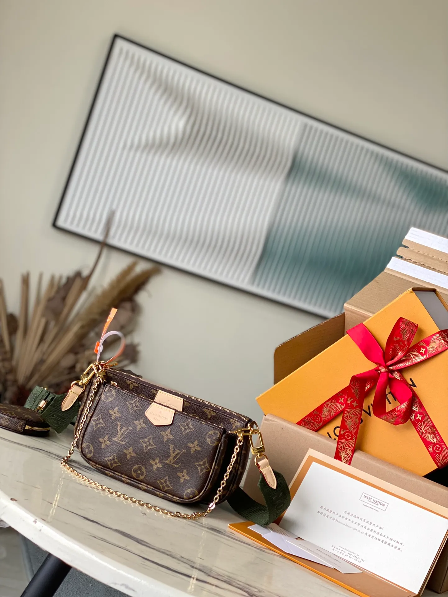 💰560 Top original order M44813 Green Support counter inspection. Photos taken of duty-free goods are consistent with the product without unpacking. This product is an exclusive duty-free product in the market and is the highest-end product. Inspection is supported. This product has passed strict inspection and is flawless. Please wear gloves when touching the product. This product is not returnable or exchangeable. Please confirm the product first and then remove the label on the handle. This product is temporarily not open to the public, only regular customers, and is in short supply. Dimensions: 24 x 16 x 6 cm