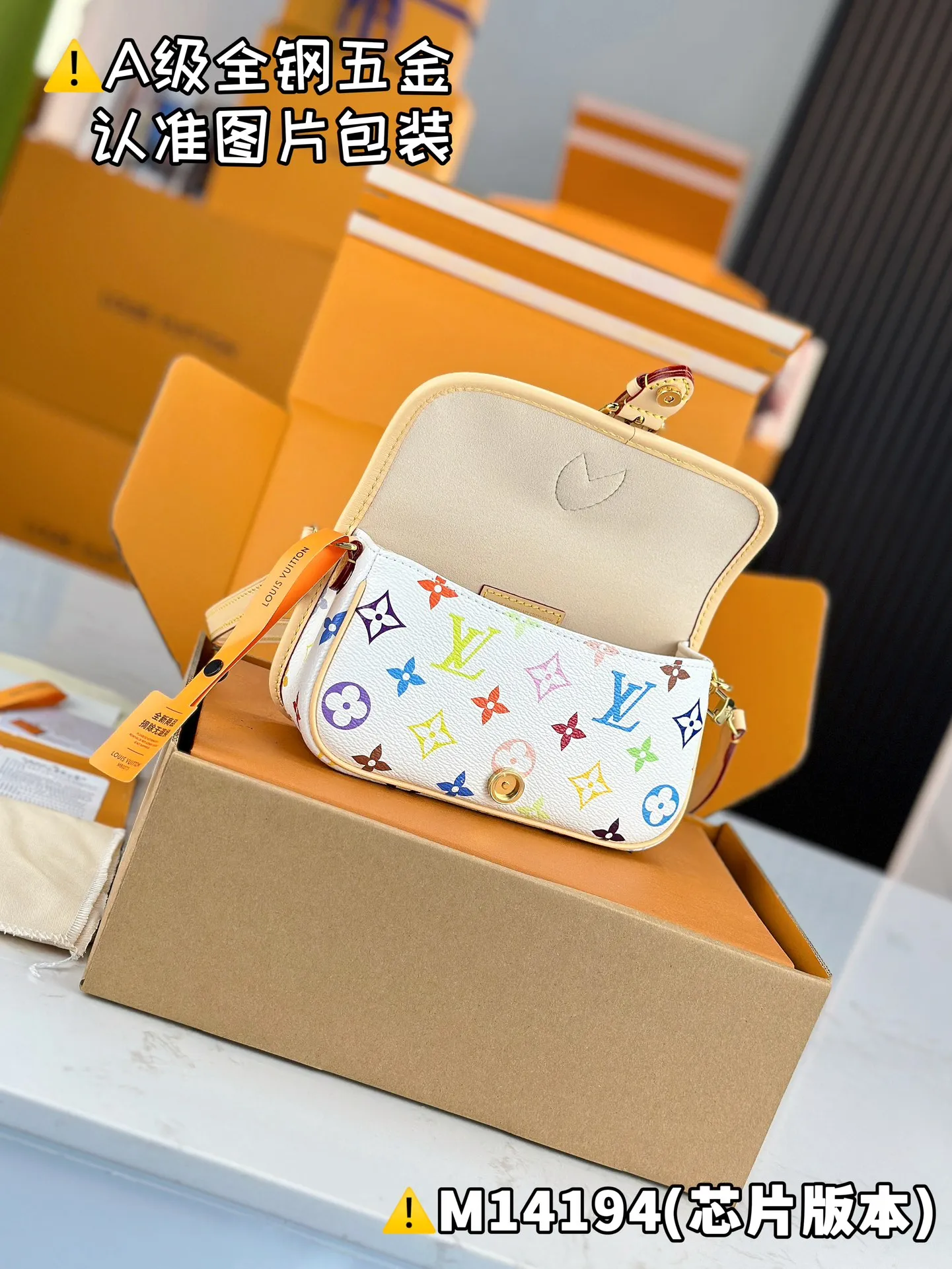 💰1700 [Genuine grade] [Super grade MB high elastic fabric] LV x TM NANO DIANE handbag Model: M14194 Material: A+ grade all steel hardware, imported high elastic fabric Packaging: Full set of special grade duty-free MB packaging Dimensions: 10.5 x 6 x 19 cm