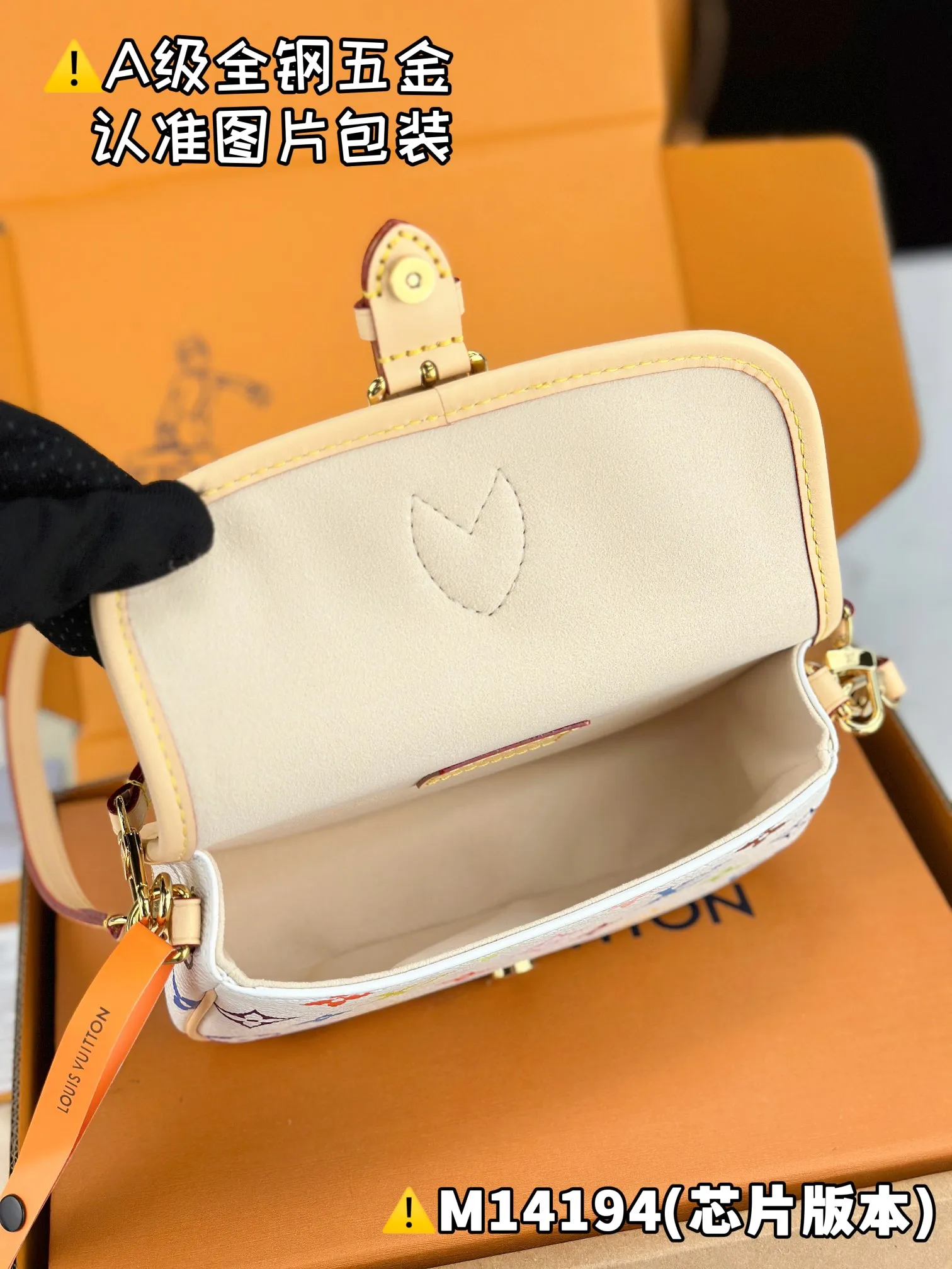 💰1700 [Genuine grade] [Super grade MB high elastic fabric] LV x TM NANO DIANE handbag Model: M14194 Material: A+ grade all steel hardware, imported high elastic fabric Packaging: Full set of special grade duty-free MB packaging Dimensions: 10.5 x 6 x 19 cm