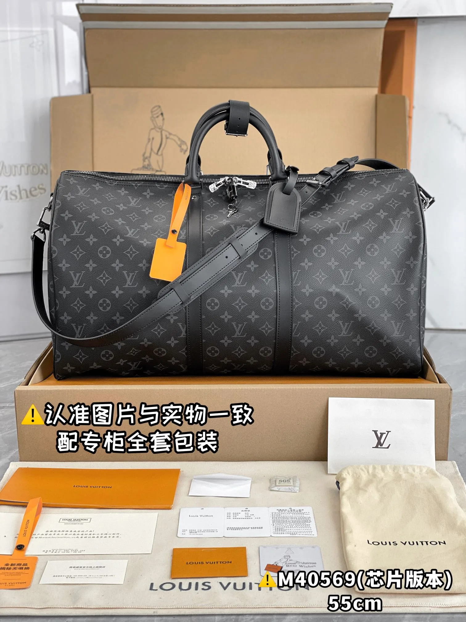 💰2040 [Authentic grade] [Special grade MB high-elastic fabric] M40569 black flower large size [Chip version: with full set of counter packaging] KEEPALL BANDOULIÈRE 55 travel bag Keepall 55 travel bag, cut from the new iconic Monogram Eclipse canvas. Since 1930, Keepall bags have accompanied generations of travelers around the world. This new version of the travel bag features multiple comfortable leather handles, a strap for casual cross-body carry and a shiny padlock, making it a perfect companion for short trips. 55 x 31 x 24 cm (length x height x width)