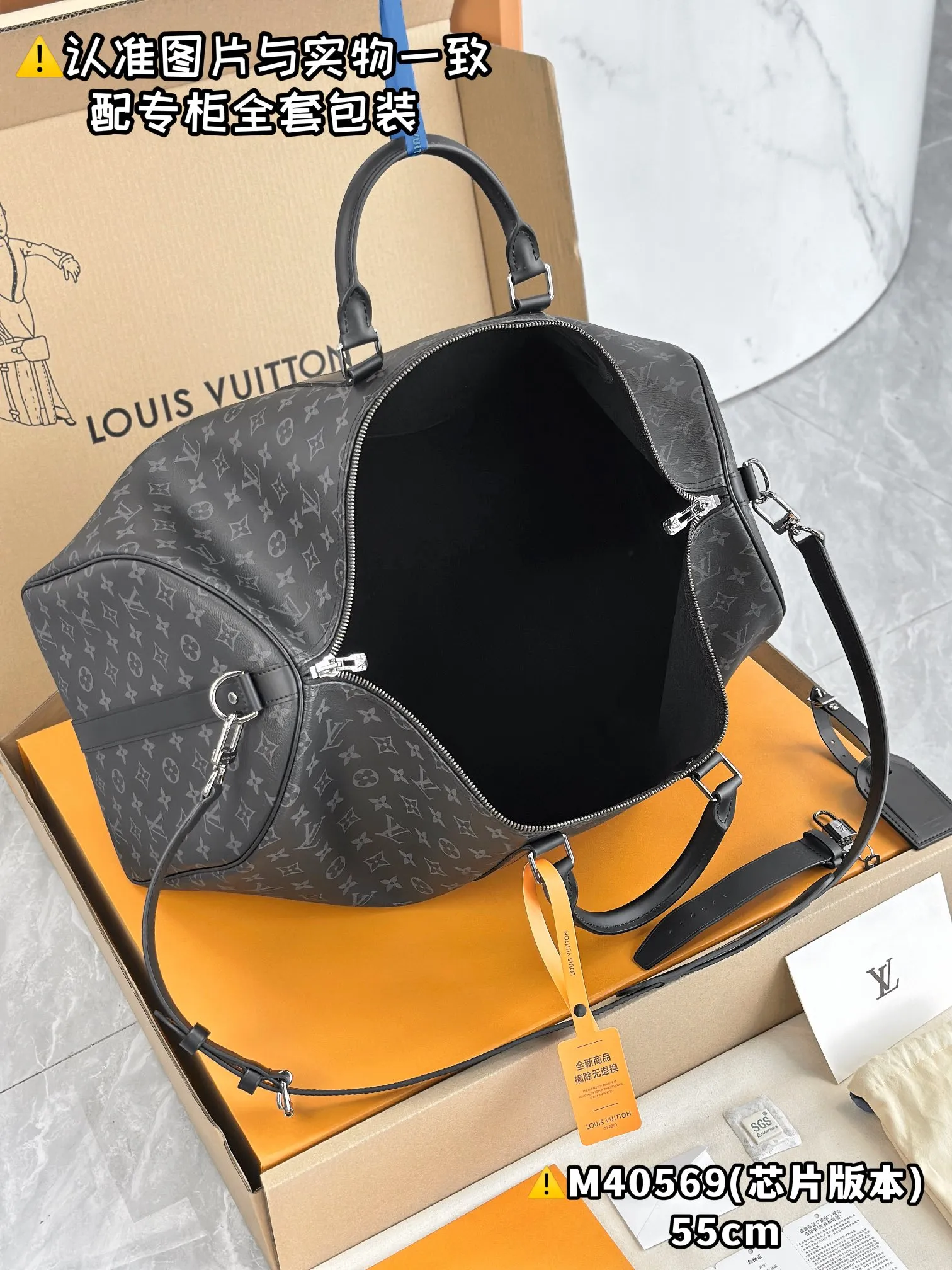 💰2040 [Authentic grade] [Special grade MB high-elastic fabric] M40569 black flower large size [Chip version: with full set of counter packaging] KEEPALL BANDOULIÈRE 55 travel bag Keepall 55 travel bag, cut from the new iconic Monogram Eclipse canvas. Since 1930, Keepall bags have accompanied generations of travelers around the world. This new version of the travel bag features multiple comfortable leather handles, a strap for casual cross-body carry and a shiny padlock, making it a perfect companion for short trips. 55 x 31 x 24 cm (length x height x width)