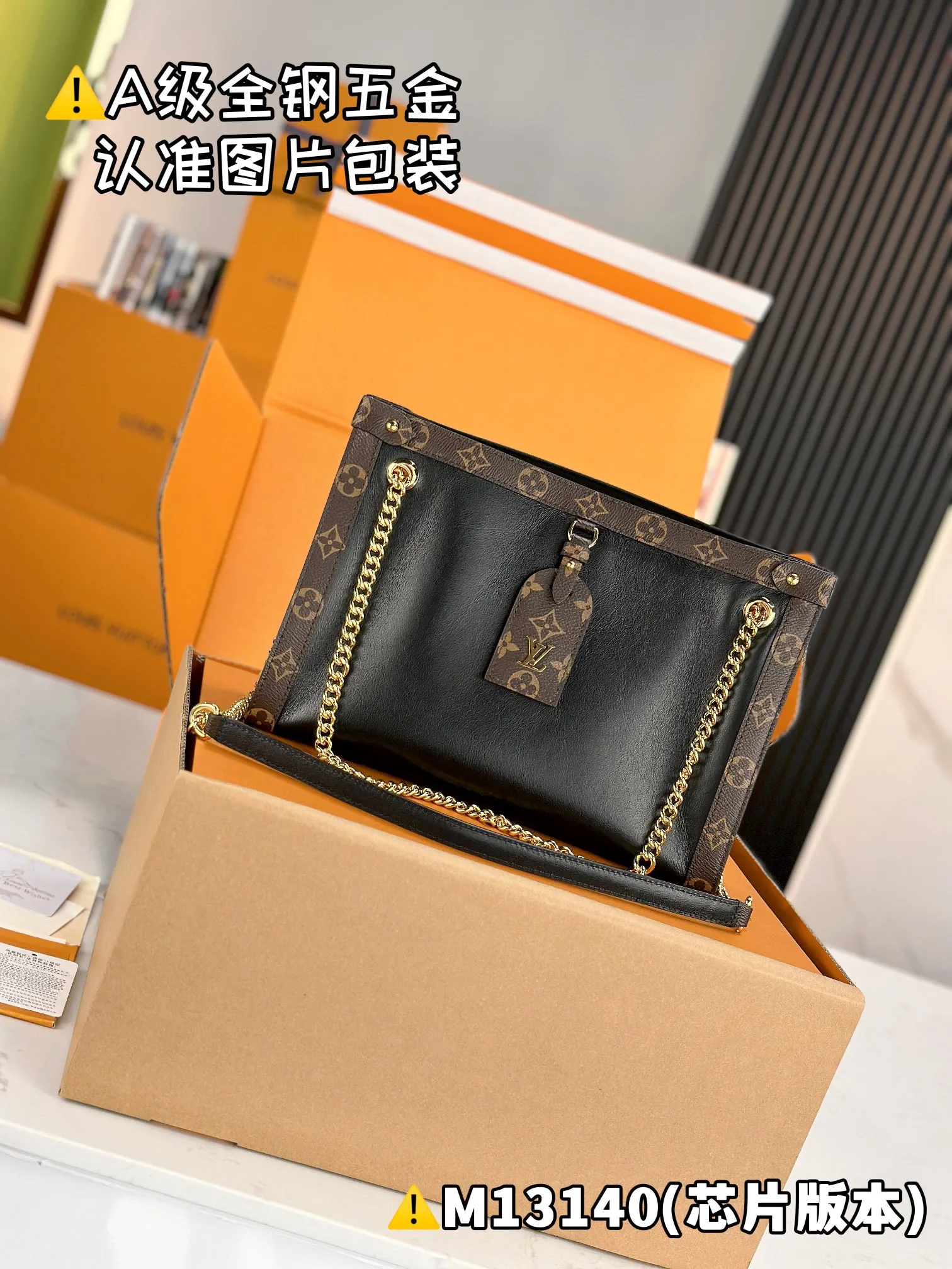 💰2100 [Genuine grade] [Super grade MB high elastic fabric] NOVA small handbag Model: M13140 Material: A+ grade all-steel hardware, imported high elastic fabric Packaging: Full set of special grade duty-free MB packaging Dimensions: 20 x 9 x 31 cm