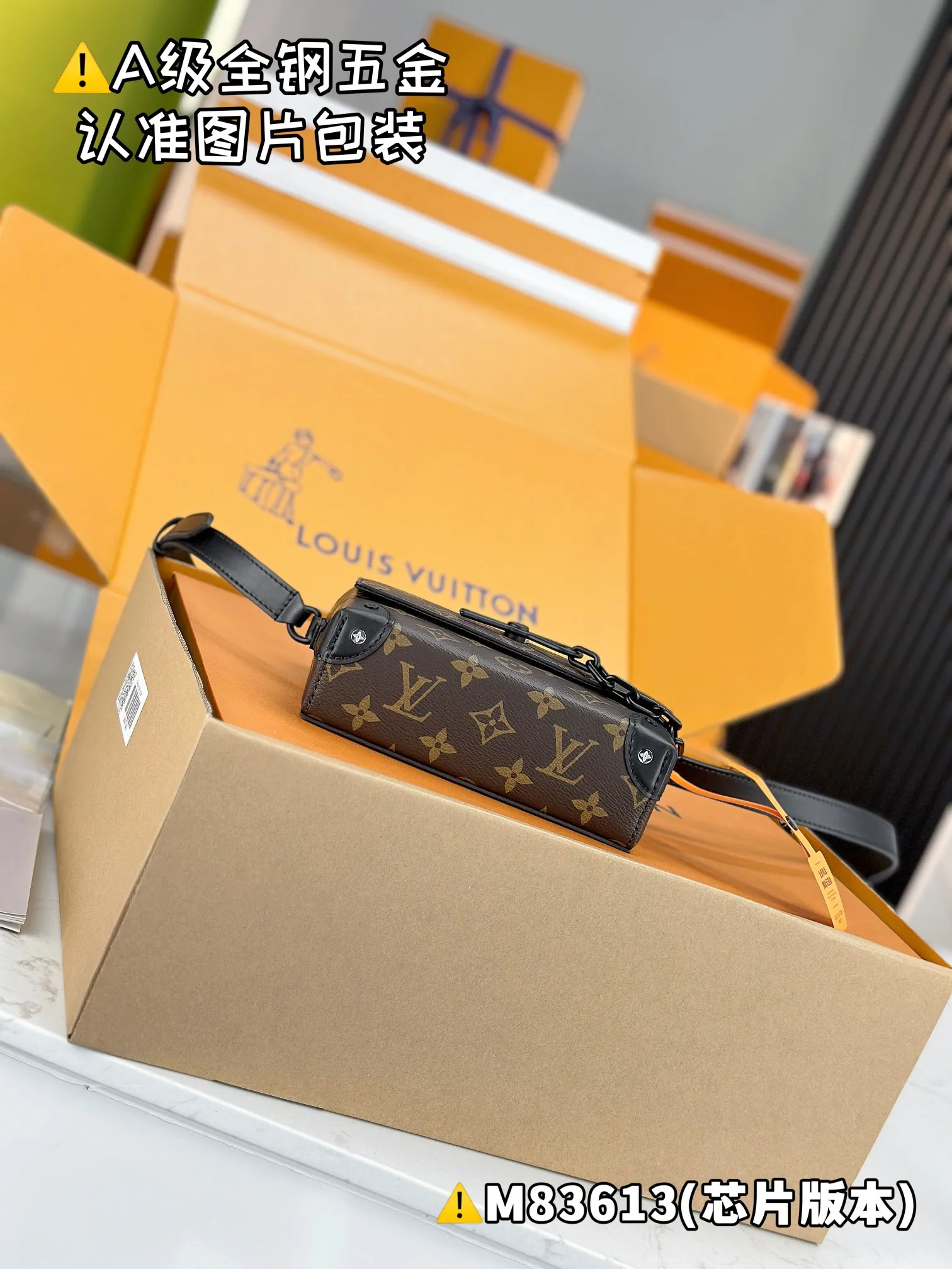 💰1600 [Genuine grade] [Super grade MB high elastic fabric] STEAMER mini handbag Model: M83613 Material: A+ grade all-steel hardware, imported high elastic fabric Packaging: Full set of special grade duty-free MB packaging Dimensions: 18 x 11 x 6.5 cm