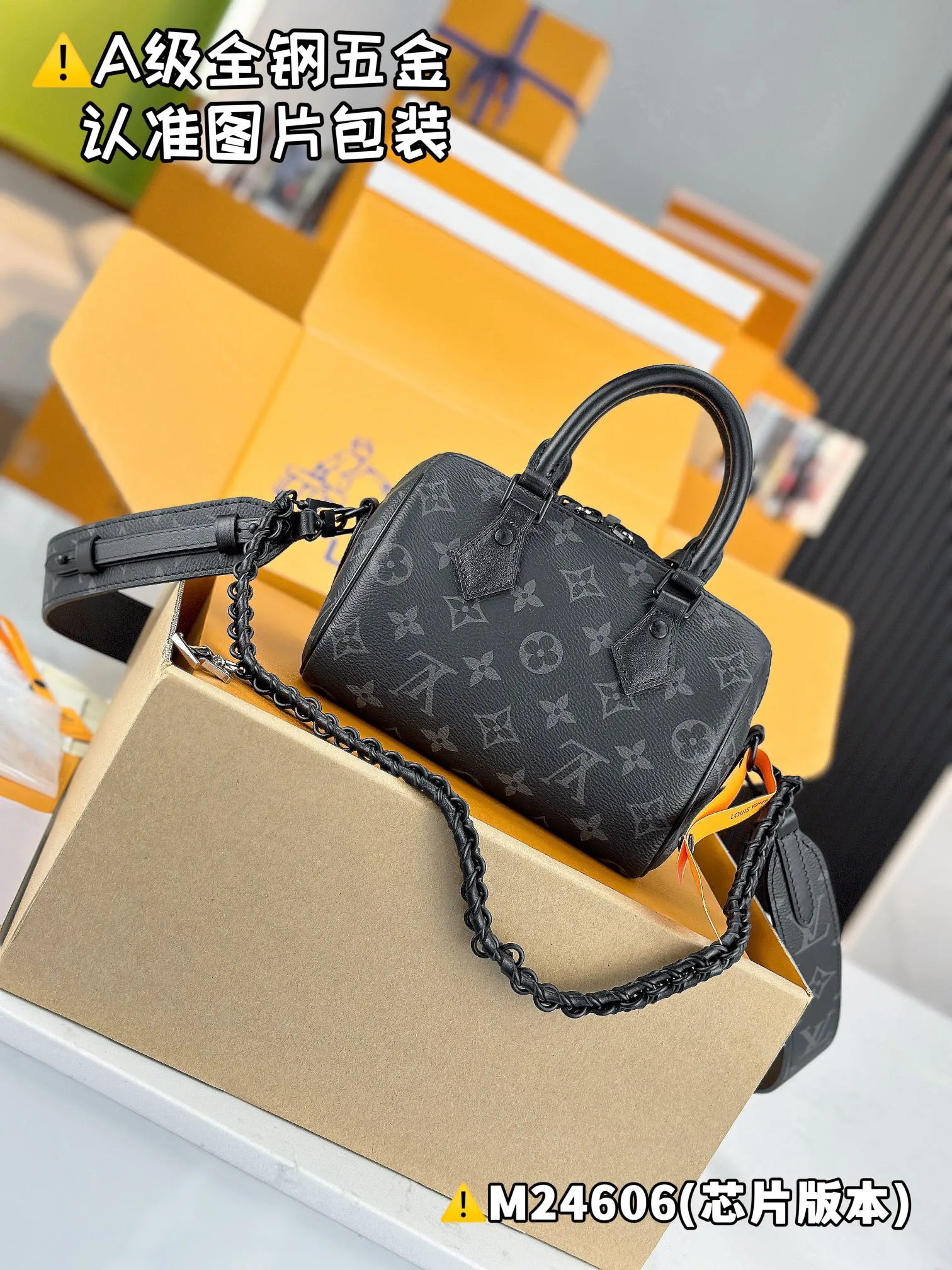 💰2240 [Genuine grade] [Super grade MB high elastic fabric] SPEEDY 18 LV&I MONOGRAM ECLIPSE canvas handbag Model: M24606 Material: A+ grade all-steel hardware, imported high elastic fabric Packaging: Full set of special grade duty-free MB packaging Dimensions: 18.5 x 12.5 x 10.5 cm