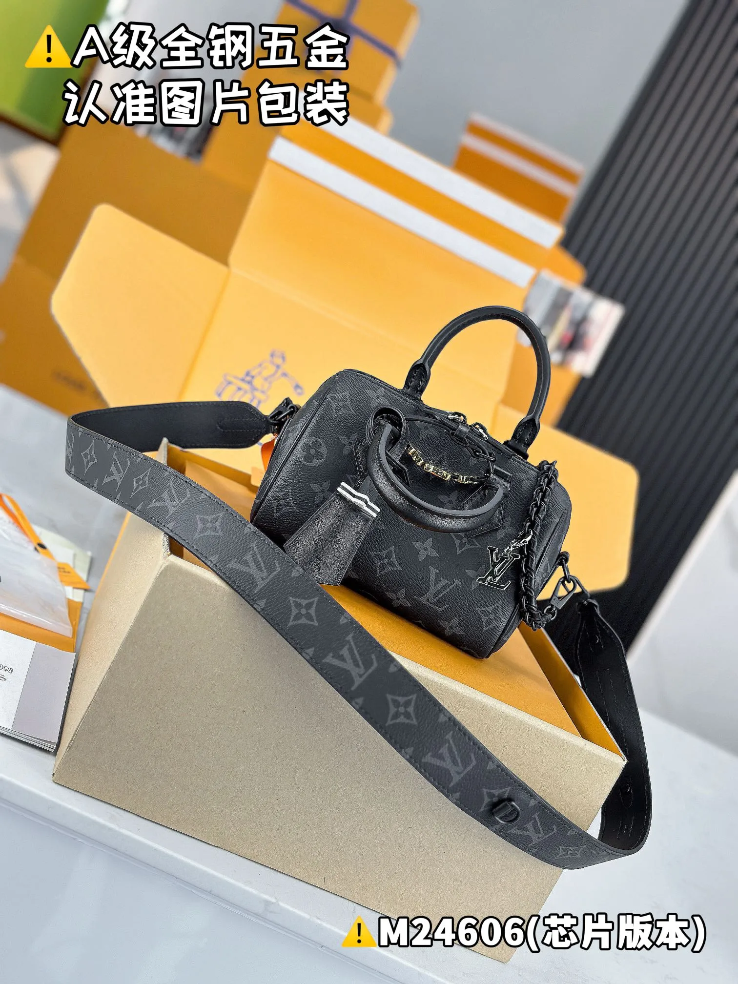 💰2240 [Genuine grade] [Super grade MB high elastic fabric] SPEEDY 18 LV&I MONOGRAM ECLIPSE canvas handbag Model: M24606 Material: A+ grade all-steel hardware, imported high elastic fabric Packaging: Full set of special grade duty-free MB packaging Dimensions: 18.5 x 12.5 x 10.5 cm