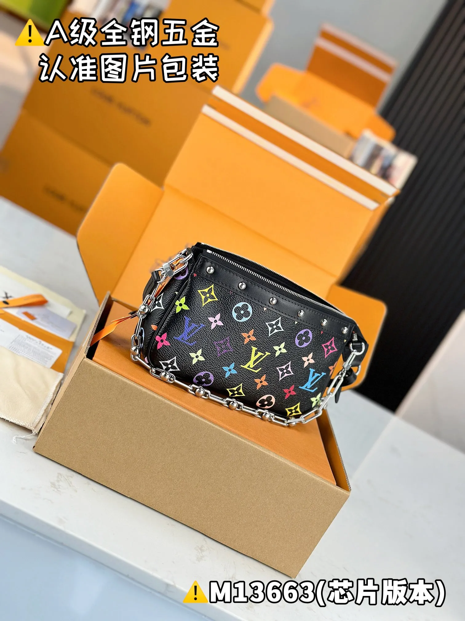 💰1400 [Authentic Grade] [Super Grade MB High Elastic Fabric] LV x TM POCHETTE ACCESSOIRES Handbag Model: M13663 Material: A+ grade all-steel hardware, imported high elastic fabric Packaging: Full set of special grade duty-free MB packaging Size: 13 x 4 x 22 cm