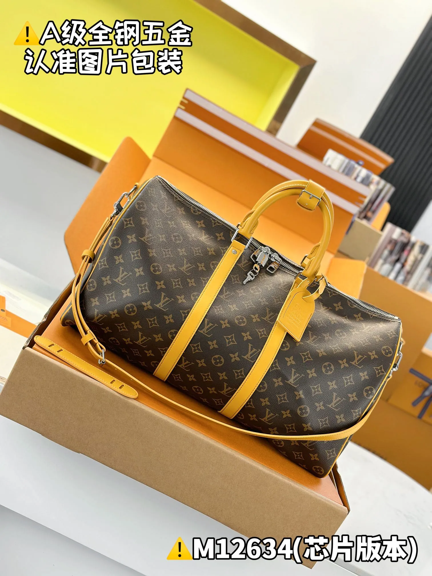 Internal price is P2,000. M12634 [Original leather, all steel, chip version with full set of counter packaging] KEEPALL BANDOULIÈRE 50 travel bag This Keepall Bandoulière 50 travel bag is made of Monogram Macassar canvas with bright top handles, detachable shoulder straps and leather nameplates, and is inspired by the brand's original hard box with a striped fabric lining. 29 x 23 x 50 cm (height x width x length)