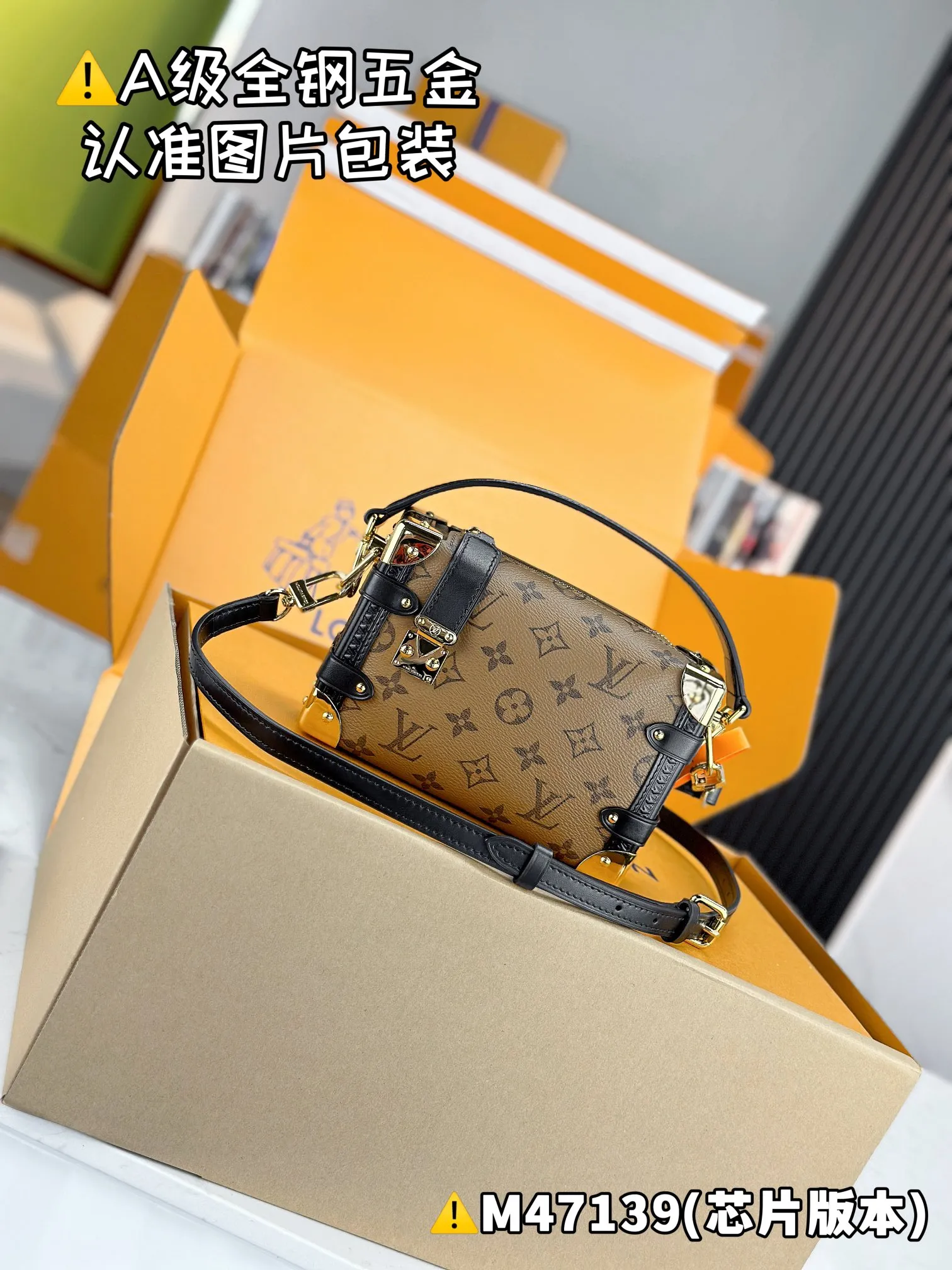 💰2060 [Genuine grade] [Special grade MB high elastic fabric] SIDE TRUNK MiNi handbag Model: M47139 Material: A+ grade all-steel hardware, imported high elastic fabric Packaging: Full set of special grade duty-free MB packaging Size: 18x12.5x8cm