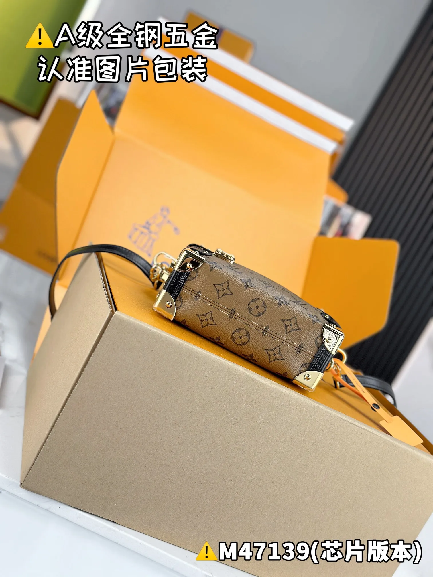 💰2060 [Genuine grade] [Special grade MB high elastic fabric] SIDE TRUNK MiNi handbag Model: M47139 Material: A+ grade all-steel hardware, imported high elastic fabric Packaging: Full set of special grade duty-free MB packaging Size: 18x12.5x8cm