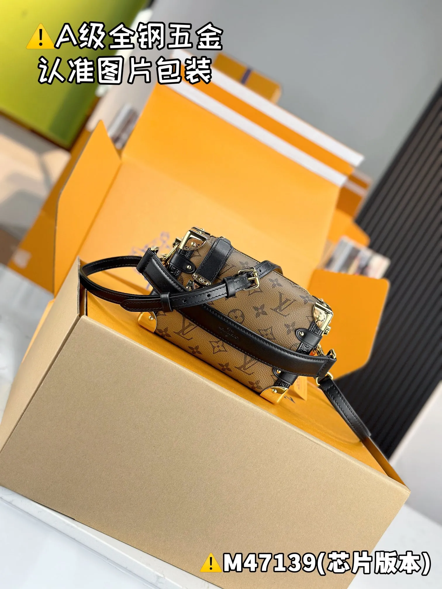💰2060 [Genuine grade] [Special grade MB high elastic fabric] SIDE TRUNK MiNi handbag Model: M47139 Material: A+ grade all-steel hardware, imported high elastic fabric Packaging: Full set of special grade duty-free MB packaging Size: 18x12.5x8cm