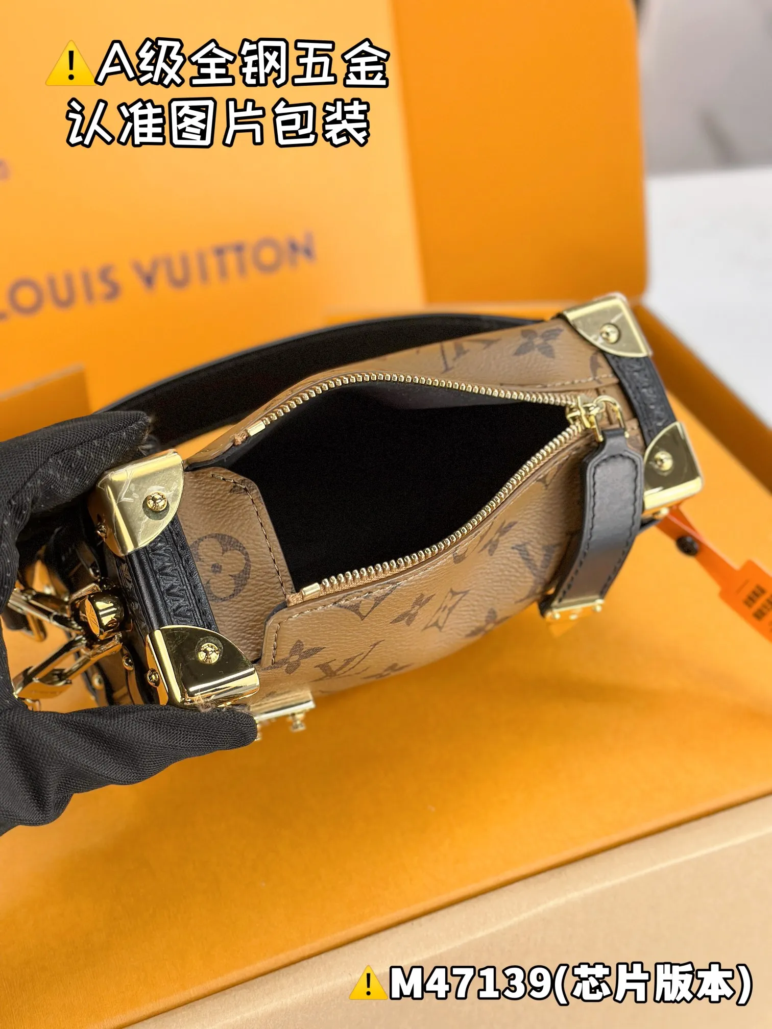 💰2060 [Genuine grade] [Special grade MB high elastic fabric] SIDE TRUNK MiNi handbag Model: M47139 Material: A+ grade all-steel hardware, imported high elastic fabric Packaging: Full set of special grade duty-free MB packaging Size: 18x12.5x8cm
