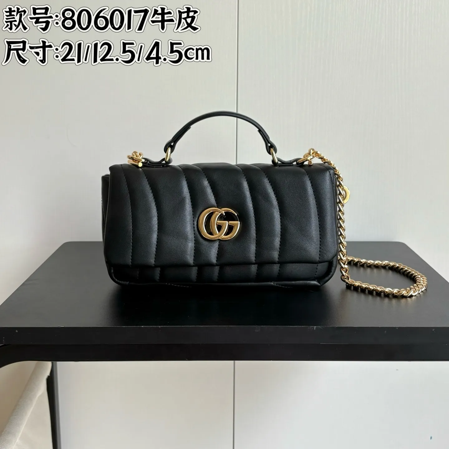 Actual shot #💰380 Style number: 806017 full cowhide Size: 21X height 12.5X side width 4.5 Upgraded original quality Original heavy hardware!