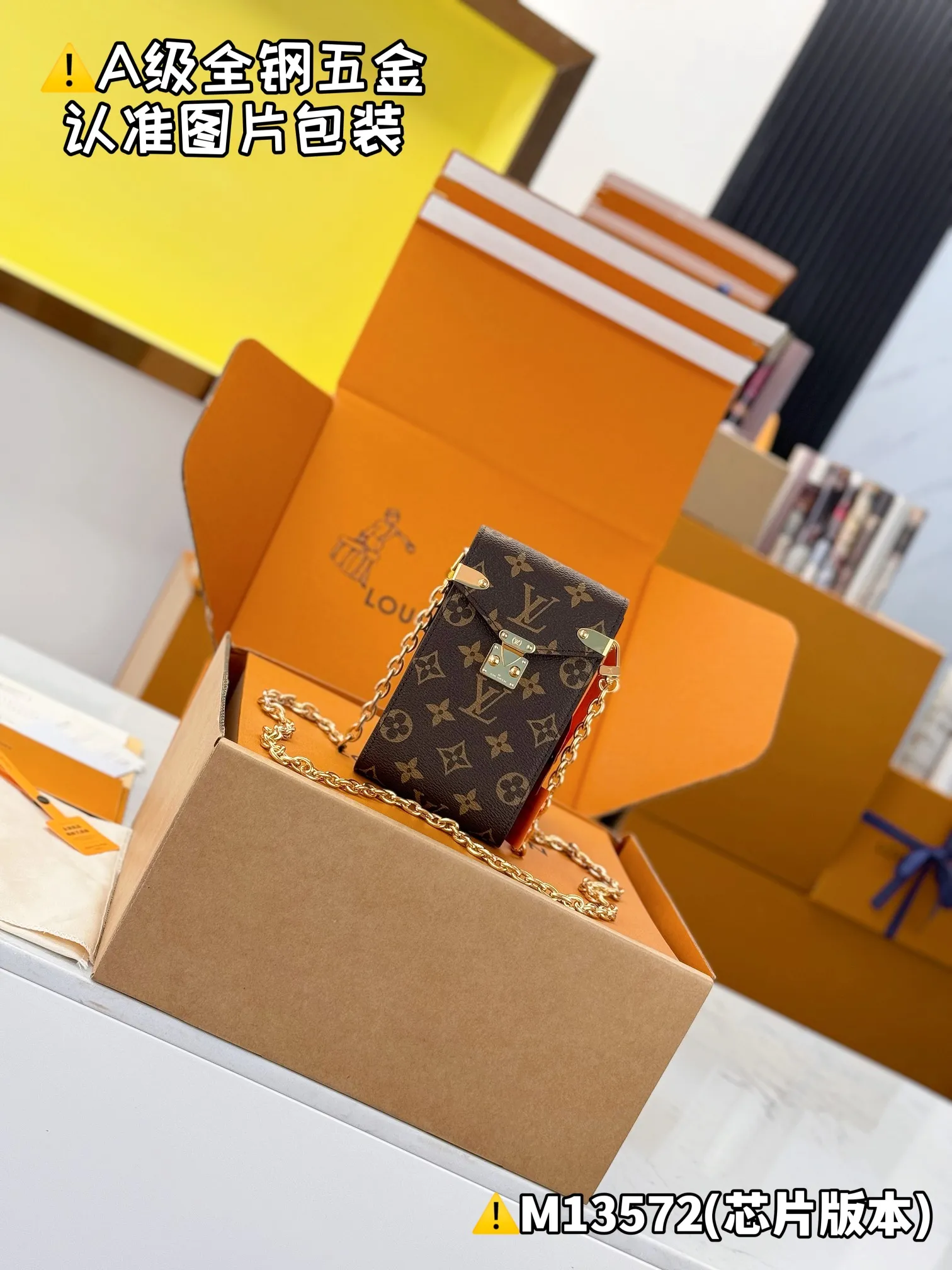 💰1240 [Genuine Grade] [Super Grade MB High Elastic Fabric] MÉTIS Mobile Phone Bag Model: M13572 Material: A+ grade all-steel hardware, imported high elastic fabric Packaging: Full set of special grade duty-free MB packaging Dimensions: 17.5 x 4 x 10.4 cm (height x width x length)