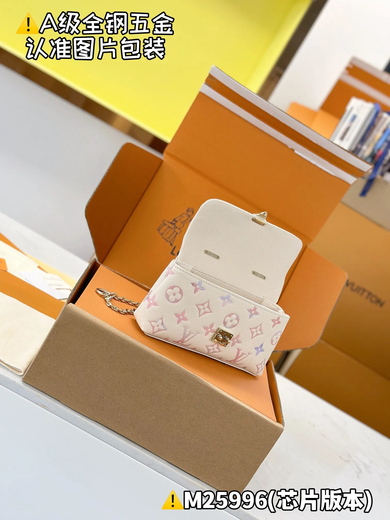 Internal price P1880 [Special grade MB original leather] NANO MADELEINE handbag Model: M25596 Material: A+ grade all-steel hardware, imported original leather Packaging: Full set of premium duty-free MB packaging Dimensions: 12.5 x 6 x 21 cm (height x width x length)