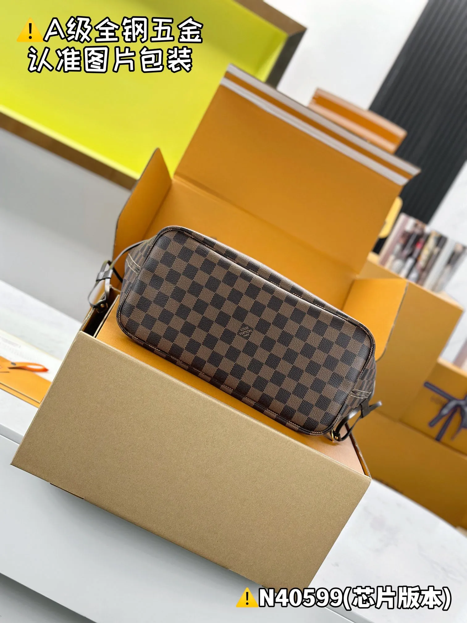 Internal price 1800 [Super grade MB original high-elastic fabric] NEVRFULL medium handbag Model: N40599 Material: A+ grade all-steel hardware, imported high-elastic fabric Packaging: Full set of special grade duty-free MB packaging Size: 28x14x31cm