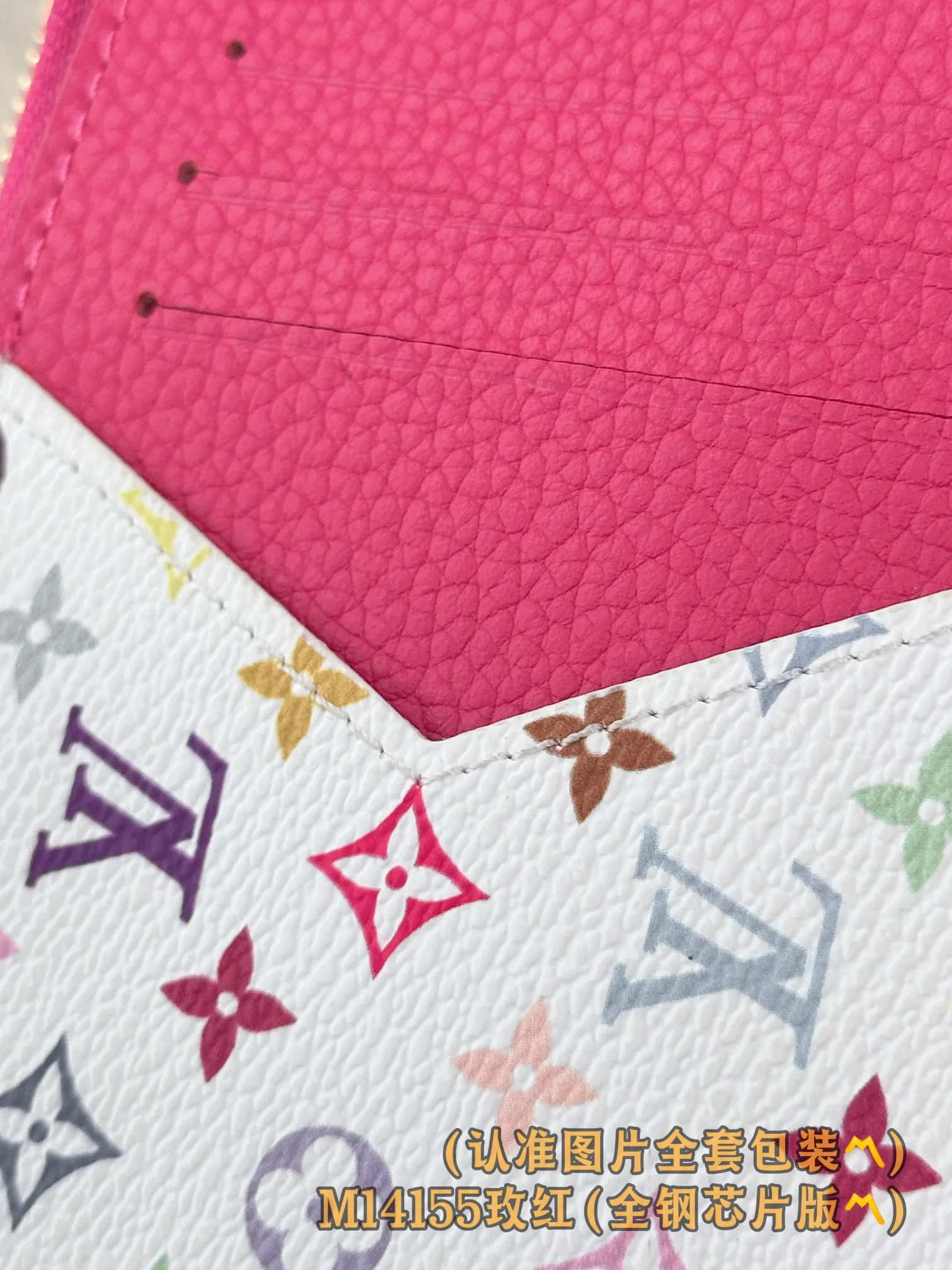 💰600 [Authentic grade] [Special grade MB high-elastic fabric] M14155 rose red (〽️A-grade all-steel version〽️) personalized customization! Transcoding chip, LV x TM Romy business card holder, this Romy business card holder from the Louis Vuitton x Murakami cross-border collaboration series is functional and full of fun, and is designed in a new color palette of the Japanese artist's famous rainbow color scheme. The business card holder is discreetly embellished with the brand's logo in Monogram Empreinte leather, while the colorful Monogram coated canvas highlights the patch pockets with eye-catching details. The coin compartment of the business card holder is designed with a gold zipper and is decorated with a panda-shaped zipper puller, adding a unique embellishment this season.  12 x 8 x 0.8 cm (length x height x width).