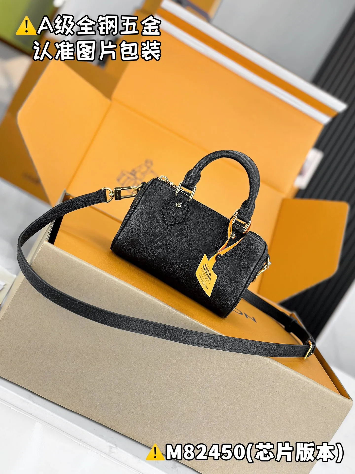 💰1760 [Genuine grade] [Special grade MB original leather] NANO SPEEDY handbag Model: M82450 Material: A+ grade all-steel hardware, imported original leather Packing: Full set of special grade duty-free MB packaging Dimensions: 10 x 7.5 x 16 cm