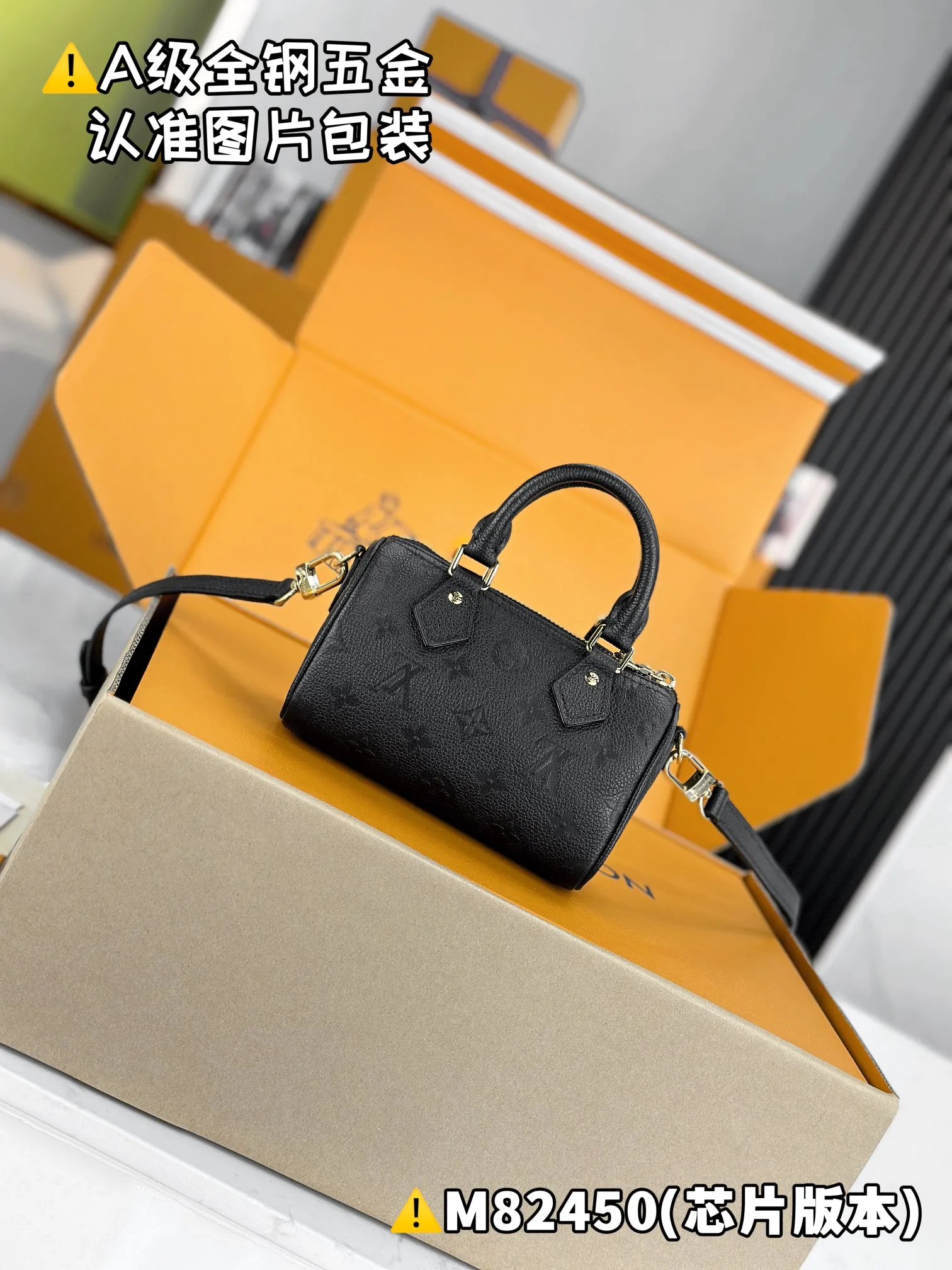 💰1760 [Genuine grade] [Special grade MB original leather] NANO SPEEDY handbag Model: M82450 Material: A+ grade all-steel hardware, imported original leather Packing: Full set of special grade duty-free MB packaging Dimensions: 10 x 7.5 x 16 cm