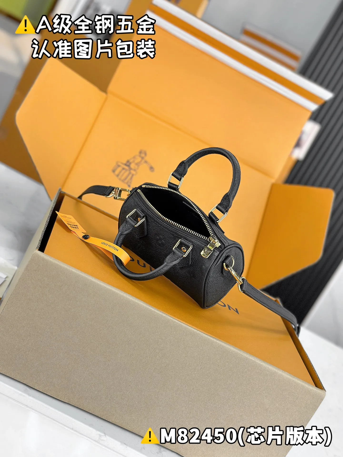 💰1760 [Genuine grade] [Special grade MB original leather] NANO SPEEDY handbag Model: M82450 Material: A+ grade all-steel hardware, imported original leather Packing: Full set of special grade duty-free MB packaging Dimensions: 10 x 7.5 x 16 cm