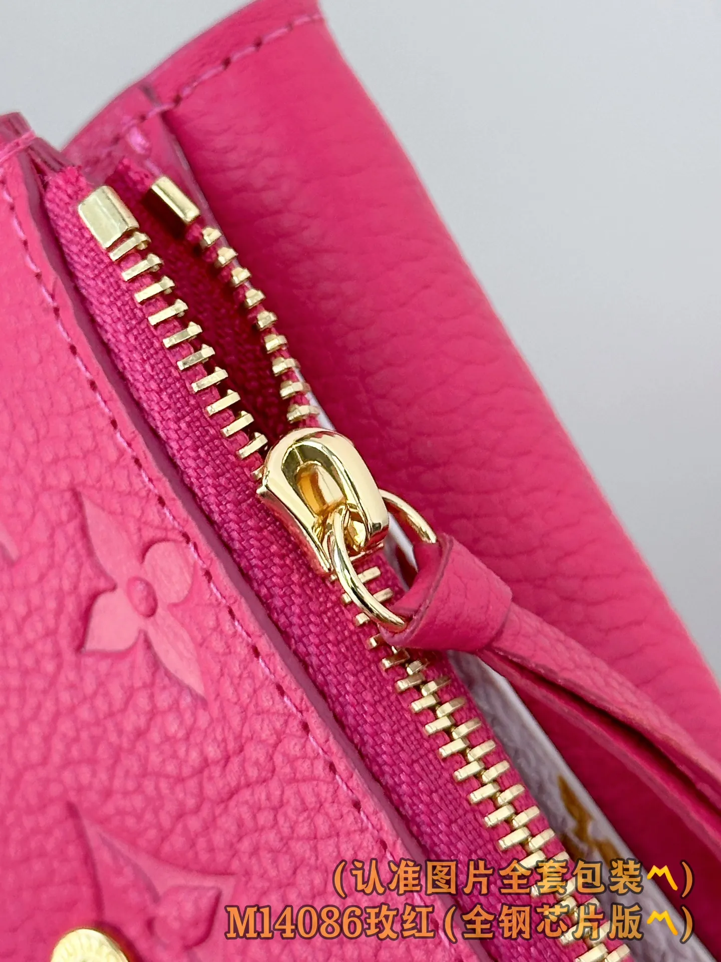 💰640 [Authentic grade] [Special grade MB high elastic fabric] M14086 rose red (〽️A grade all steel〽️) personalized customized version! Transcoding chip, ROSALIE coin purse This Rosalie coin purse is made of Monogram Empreinte embossed soft-grained cowhide. It opens with a rounded flap and has a compact shape. It has a zippered coin pocket, a patch pocket and a card compartment. Louis Vuitton logo-engraved snaps secure the closure. 11 x 8 x 2.5 cm (length x height x width).
