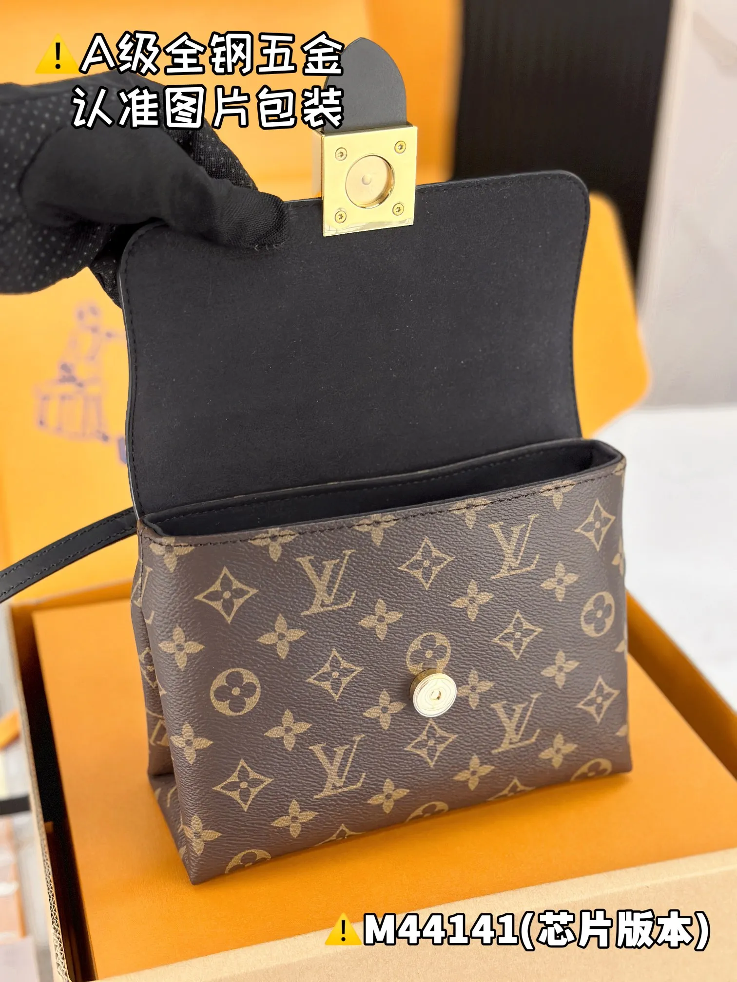 💰1840 [Genuine grade] [Special grade MB high elastic fabric] LOCKY BB handbag Model: M44141 Material: A+ grade all-steel hardware, imported high elastic fabric Packaging: Full set of special grade duty-free MB packaging Dimensions: 20 x 16 x 7.5 cm