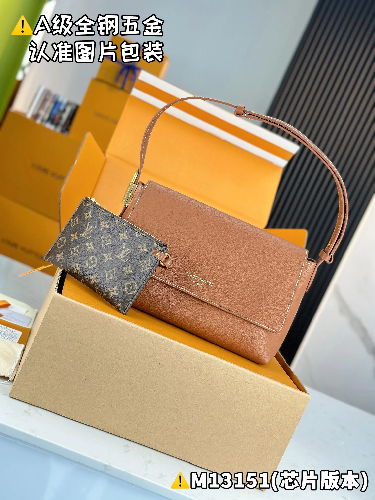💰2760 [Authentic grade] [Special grade MB original leather] Low Key Messenger handbag Model: M13151 caramel color Material: A+ grade all-steel hardware, imported original leather Packing: full set of original duty-free MB packaging Size: 30x18x12 cm