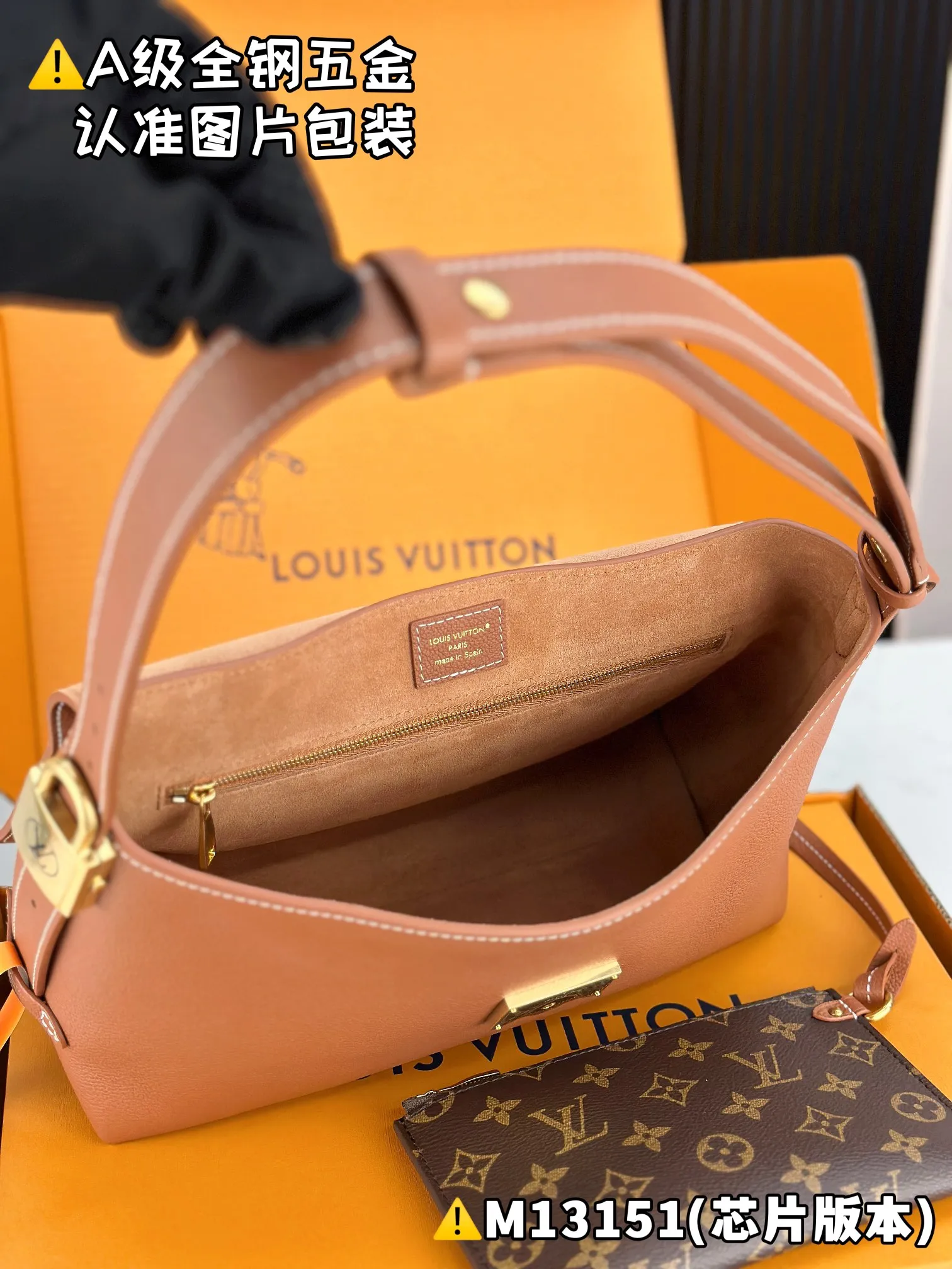 💰2760 [Authentic grade] [Special grade MB original leather] Low Key Messenger handbag Model: M13151 caramel color Material: A+ grade all-steel hardware, imported original leather Packing: full set of original duty-free MB packaging Size: 30x18x12 cm