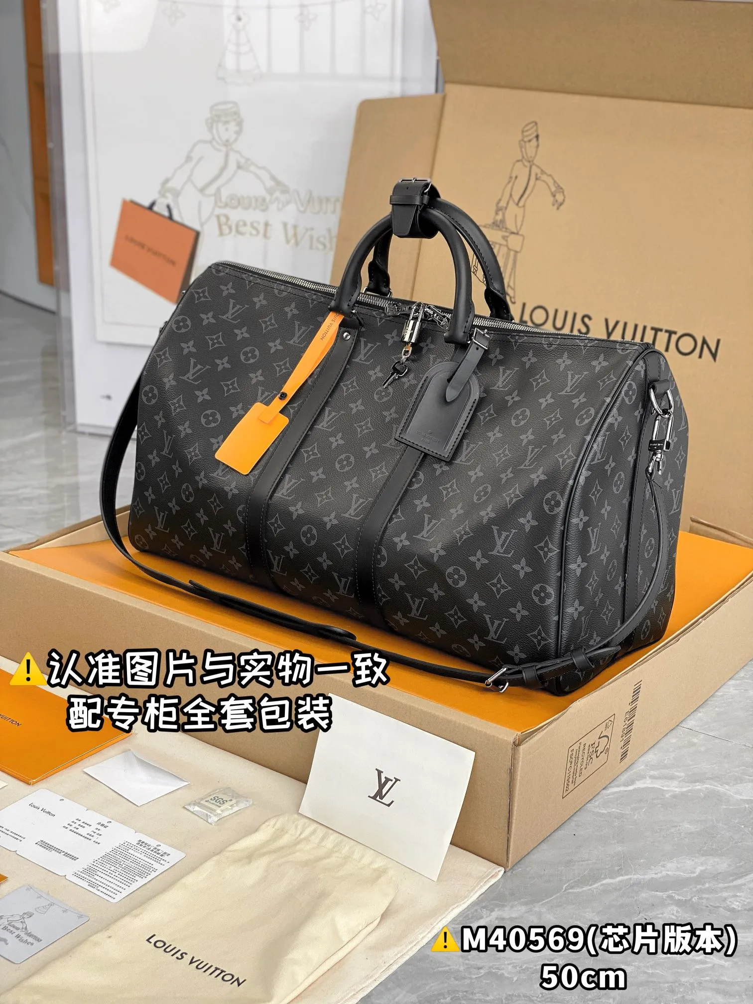 💰2000 [Authentic Grade] [Special Grade MB High Elastic Fabric] M40569 Black Flower Medium [Chip Version: With Full Set of Counter Packaging] KEEPALL BANDOULIÈRE 50 Travel Bag Keepall 45 Travel Bag, cut from the new iconic Monogram Eclipse canvas. Since 1930, Keepall bags have accompanied generations of travelers around the world. This new version of the travel bag features multiple comfortable leather handles, a strap for casual cross-body carry and a shiny padlock, making it a perfect companion for short trips. 50 x 29 x 22 cm (length x height x width)