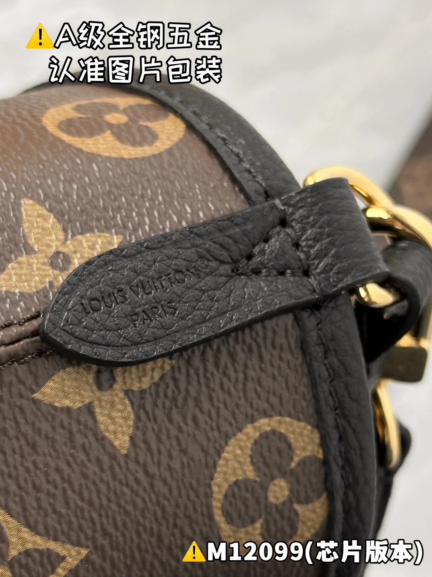 Internal price P1960 [M12099 special grade] Please refer to more exquisite details👇