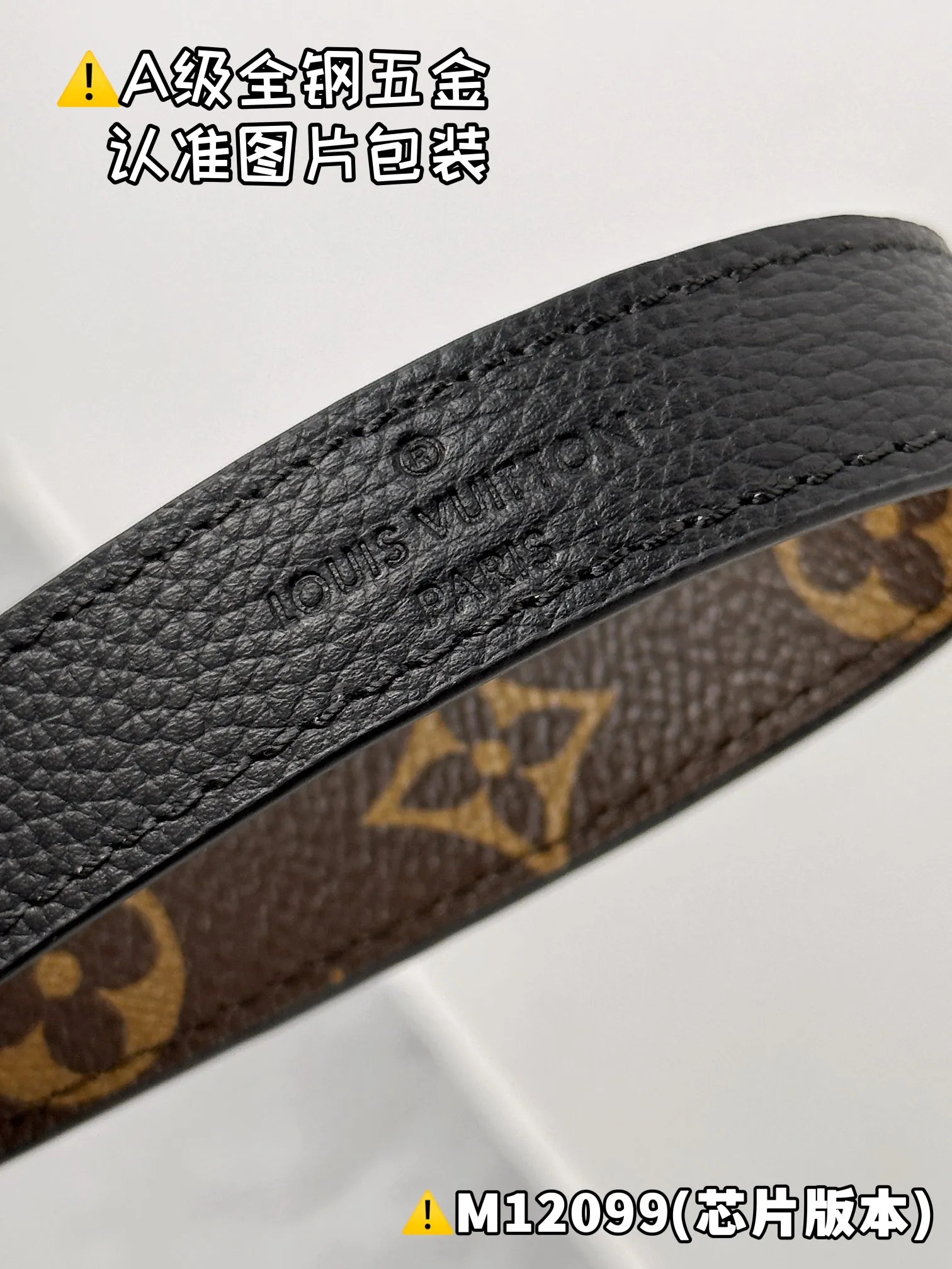 Internal price P1960 [M12099 special grade] Please refer to more exquisite details👇