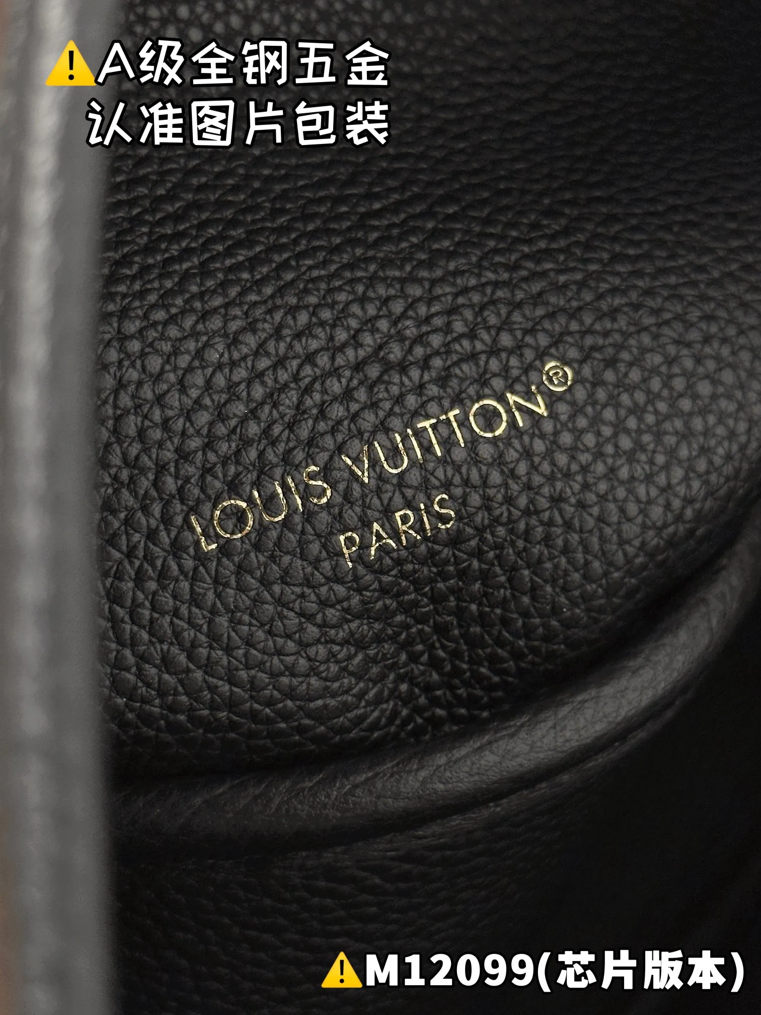 Internal price P1960 [M12099 special grade] Please refer to more exquisite details👇