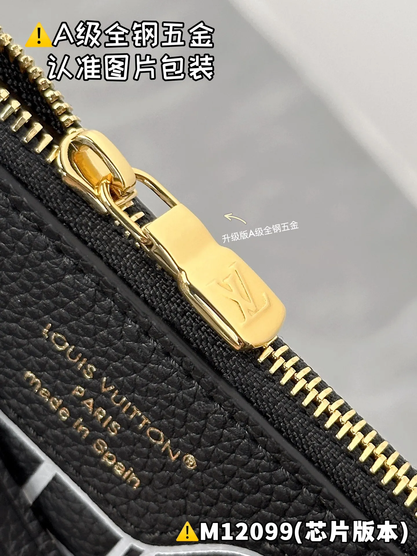 Internal price P1960 [M12099 special grade] Please refer to more exquisite details👇