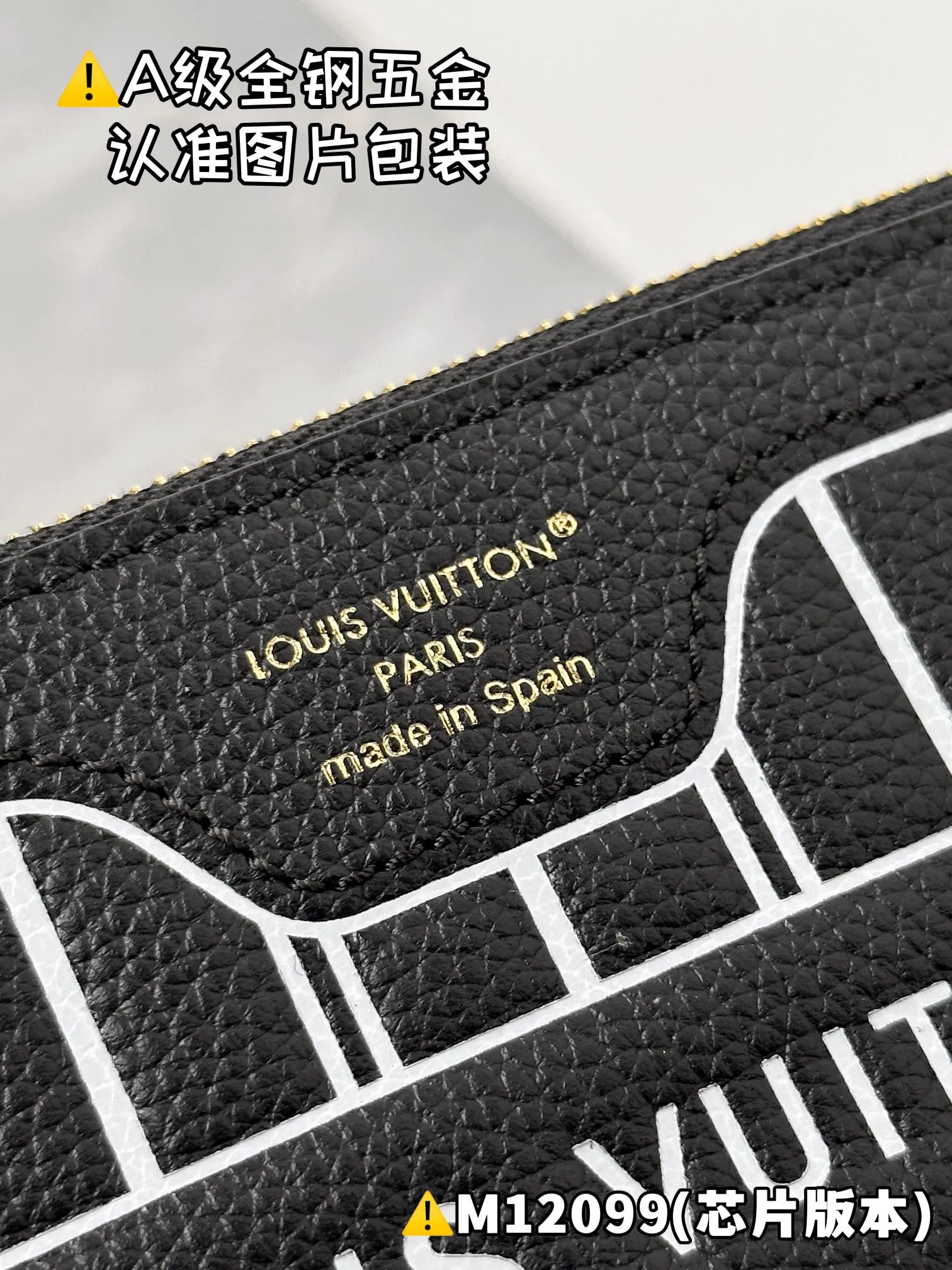 Internal price P1960 [M12099 special grade] Please refer to more exquisite details👇