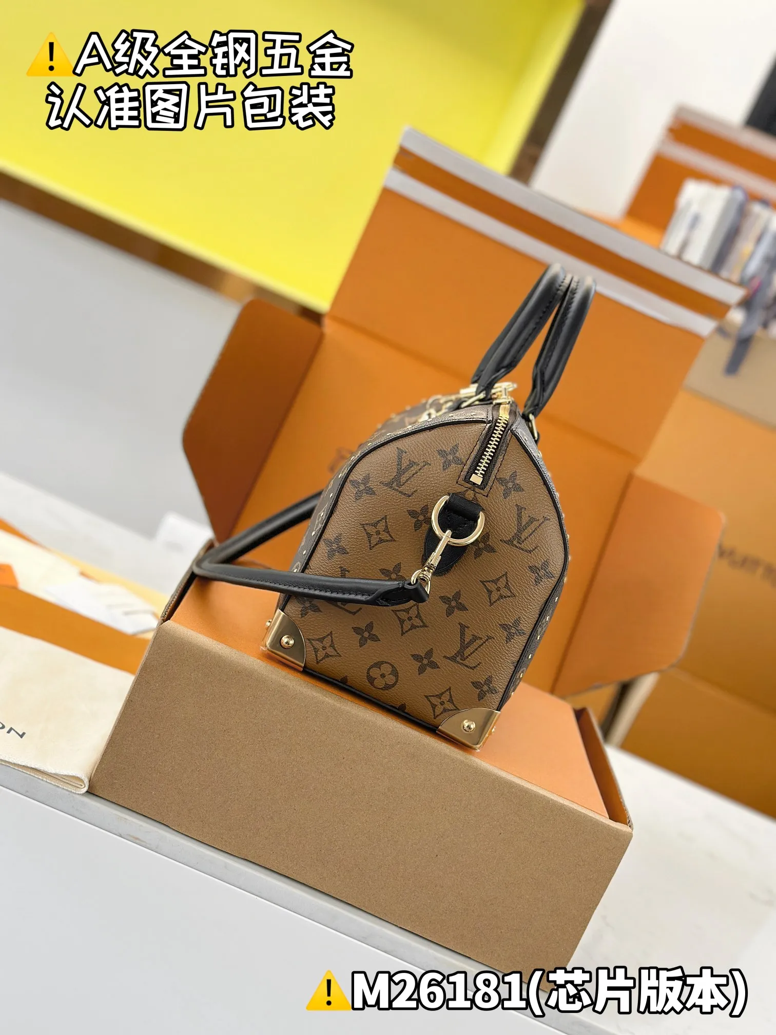 Internal price P1960 [Super grade MB high elastic fabric] SPEEDY TRUNK 25 handbag Model: M26181 Material: A+ grade all-steel hardware, imported high elastic fabric Packaging: Full set of special grade duty-free MB packaging Dimensions: 20 x 15 x 27 cm (height x width x length)