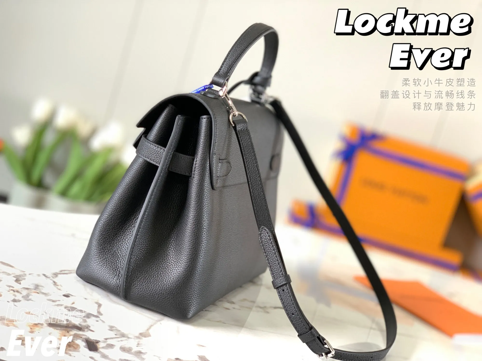 P1440 [Original leather 💋M51395 black] Lockme Ever medium handbag is made of soft calfskin material, equipped with a single handle, fashionable appearance and distinct layers. The neat silhouette with top flap and spacious handbag add a fashionable and modern feel. Silver LV twist lock and leather shoulder strap, an elegant choice for everyday styling. Detailed size: 33.5*21.5*14.5cm