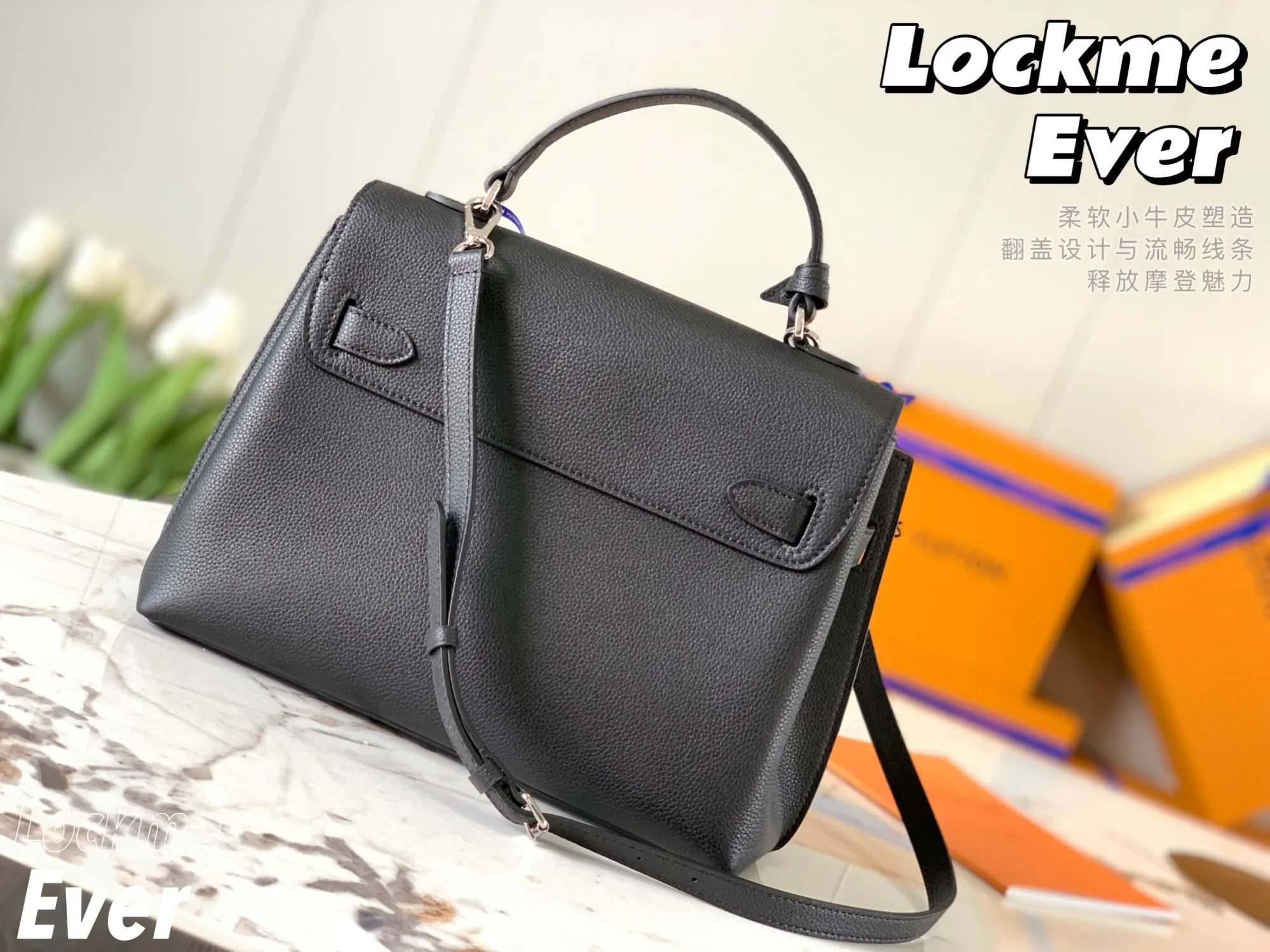 P1440 [Original leather 💋M51395 black] Lockme Ever medium handbag is made of soft calfskin material, equipped with a single handle, fashionable appearance and distinct layers. The neat silhouette with top flap and spacious handbag add a fashionable and modern feel. Silver LV twist lock and leather shoulder strap, an elegant choice for everyday styling. Detailed size: 33.5*21.5*14.5cm