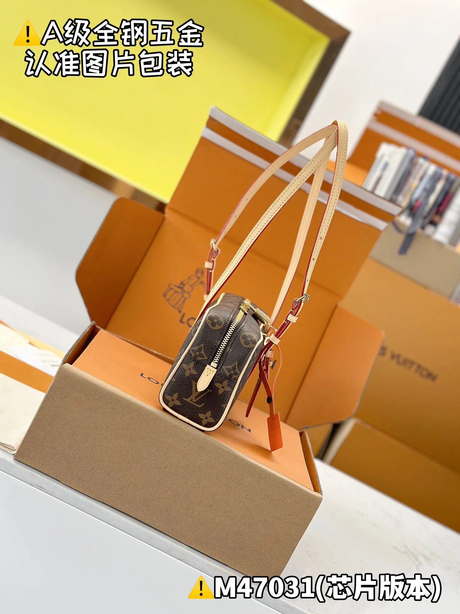 Internal price P1600 [Special grade MB high elastic fabric] HANG ON handbag Model: M47031 Material: A+ grade all-steel hardware, imported high elastic fabric Packaging: Full set of special grade duty-free MB packaging Dimensions: 11.5 x 6.5 x 26 cm (height x width x length)