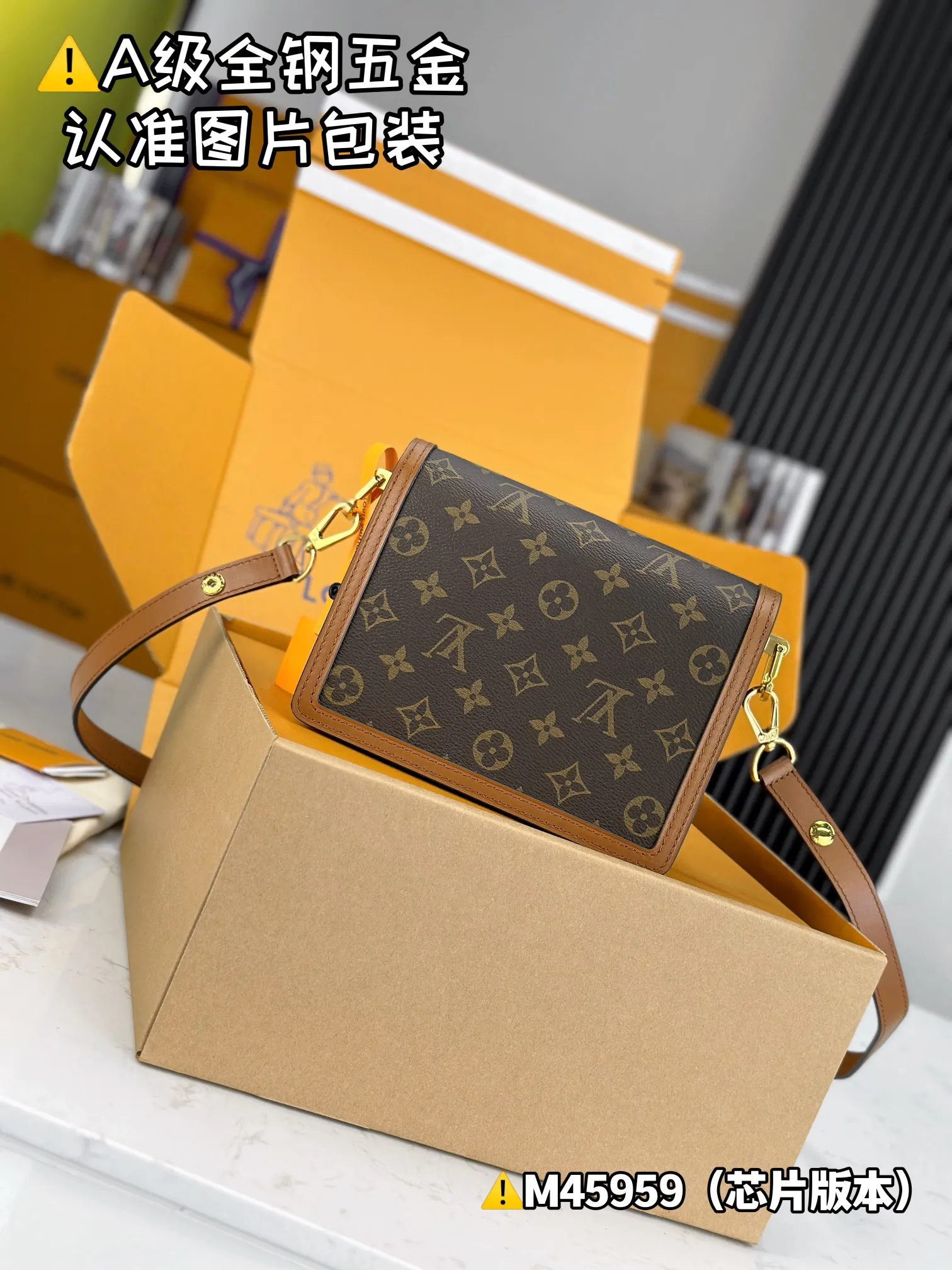 Internal price P1920 [Special grade MB high elastic fabric] MlNl DAUPHlNE handbag Model: M45959 New version of Daphne Material: A+ grade all-steel hardware, imported high elastic fabric Packaging: Full set of special grade duty-free MB packaging Size: 20x15x9cm