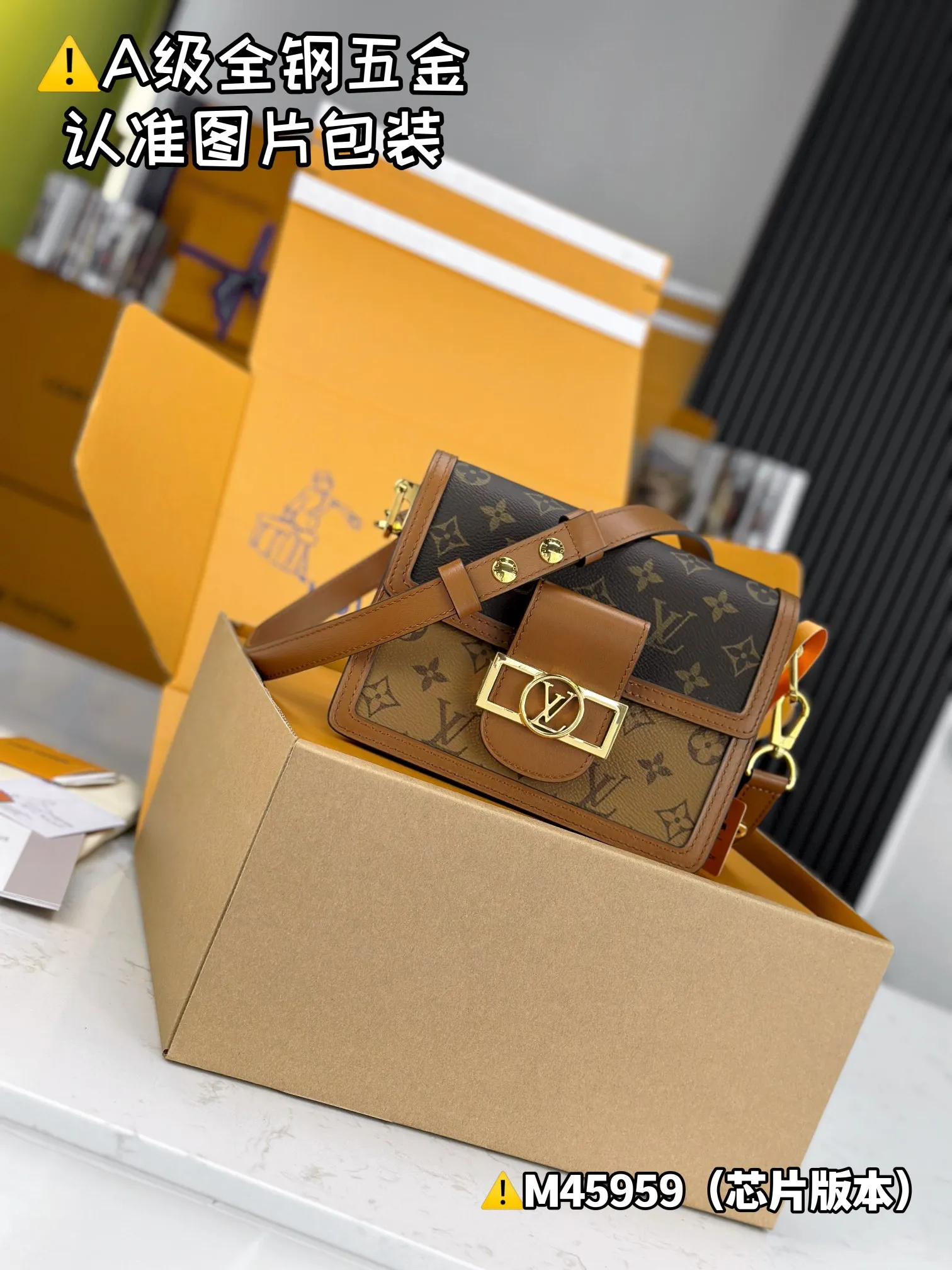 Internal price P1920 [Special grade MB high elastic fabric] MlNl DAUPHlNE handbag Model: M45959 New version of Daphne Material: A+ grade all-steel hardware, imported high elastic fabric Packaging: Full set of special grade duty-free MB packaging Size: 20x15x9cm