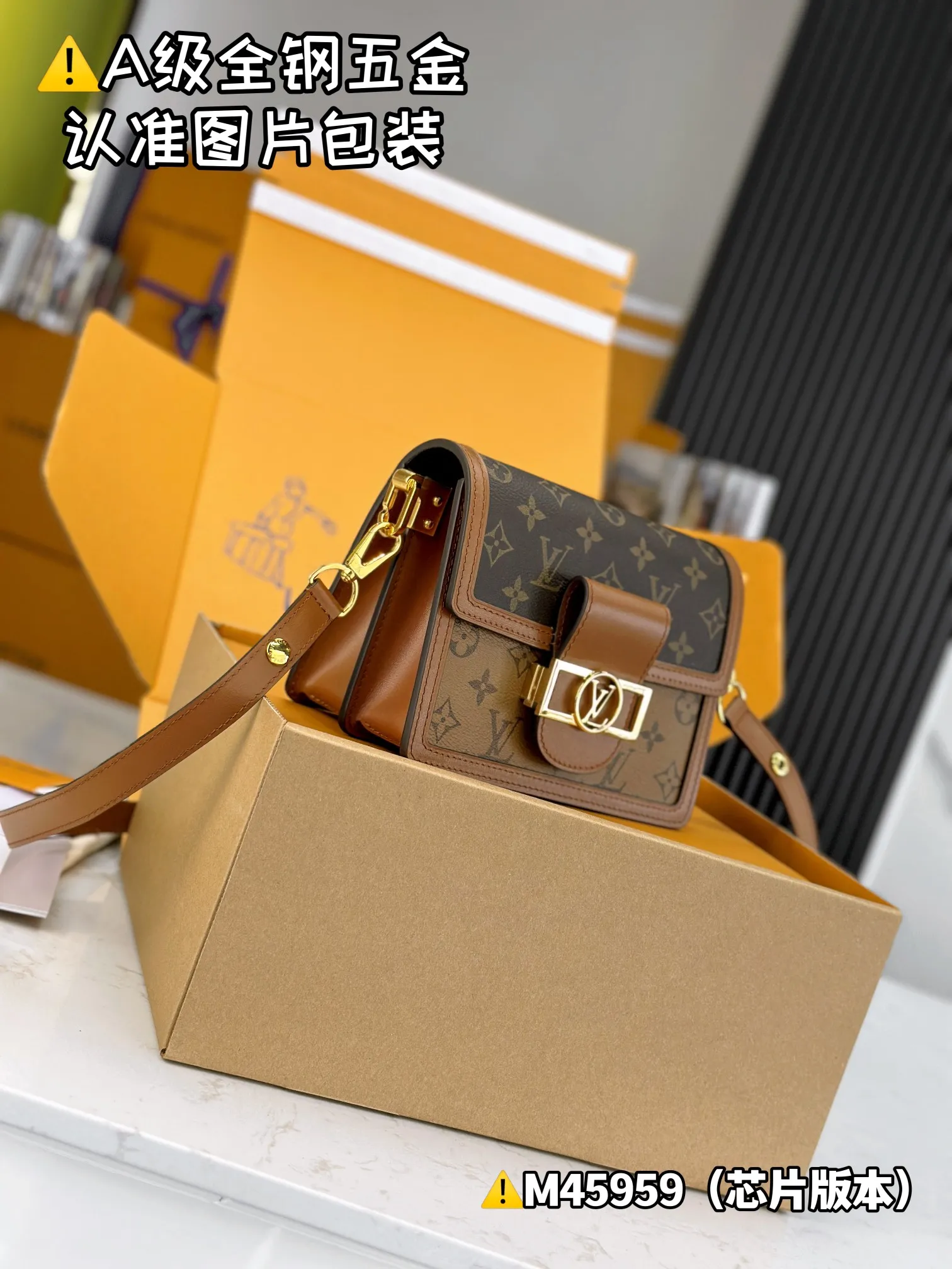 Internal price P1920 [Special grade MB high elastic fabric] MlNl DAUPHlNE handbag Model: M45959 New version of Daphne Material: A+ grade all-steel hardware, imported high elastic fabric Packaging: Full set of special grade duty-free MB packaging Size: 20x15x9cm