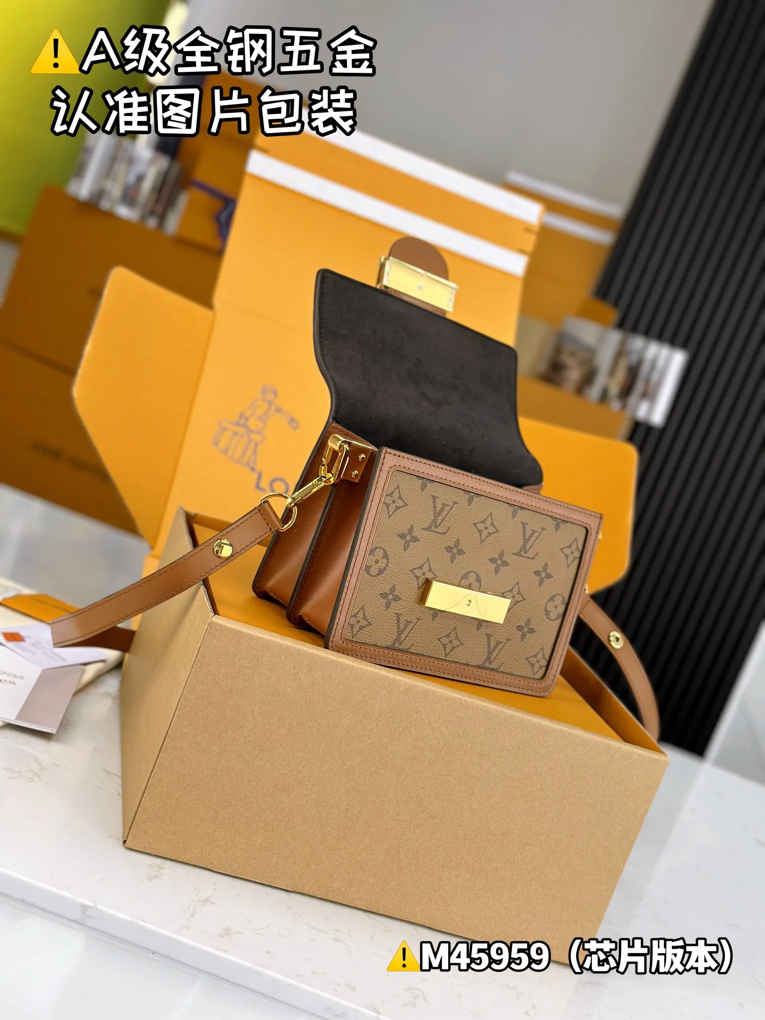 Internal price P1920 [Special grade MB high elastic fabric] MlNl DAUPHlNE handbag Model: M45959 New version of Daphne Material: A+ grade all-steel hardware, imported high elastic fabric Packaging: Full set of special grade duty-free MB packaging Size: 20x15x9cm