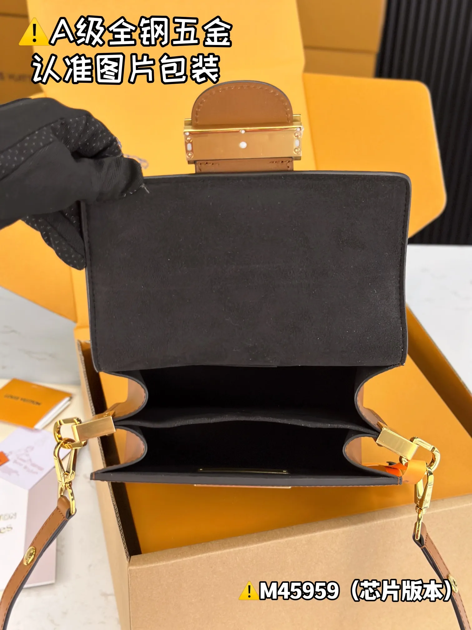 Internal price P1920 [Special grade MB high elastic fabric] MlNl DAUPHlNE handbag Model: M45959 New version of Daphne Material: A+ grade all-steel hardware, imported high elastic fabric Packaging: Full set of special grade duty-free MB packaging Size: 20x15x9cm