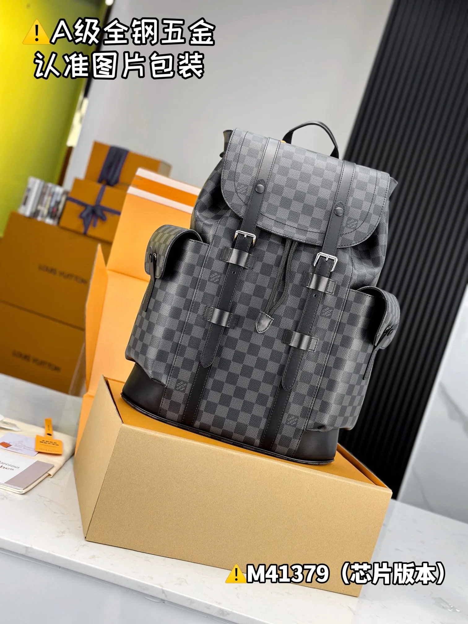 💰2200 [Genuine grade] [Super grade MB high elastic fabric] Christopher medium backpack Model: N41379 Material: A+ grade all-steel hardware, imported high elastic fabric Packaging: Full set of special grade duty-free MB packaging Size: 38x44x21cm