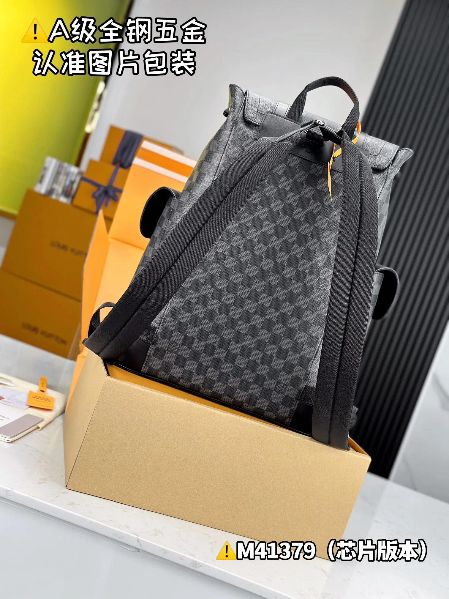 💰2200 [Genuine grade] [Super grade MB high elastic fabric] Christopher medium backpack Model: N41379 Material: A+ grade all-steel hardware, imported high elastic fabric Packaging: Full set of special grade duty-free MB packaging Size: 38x44x21cm